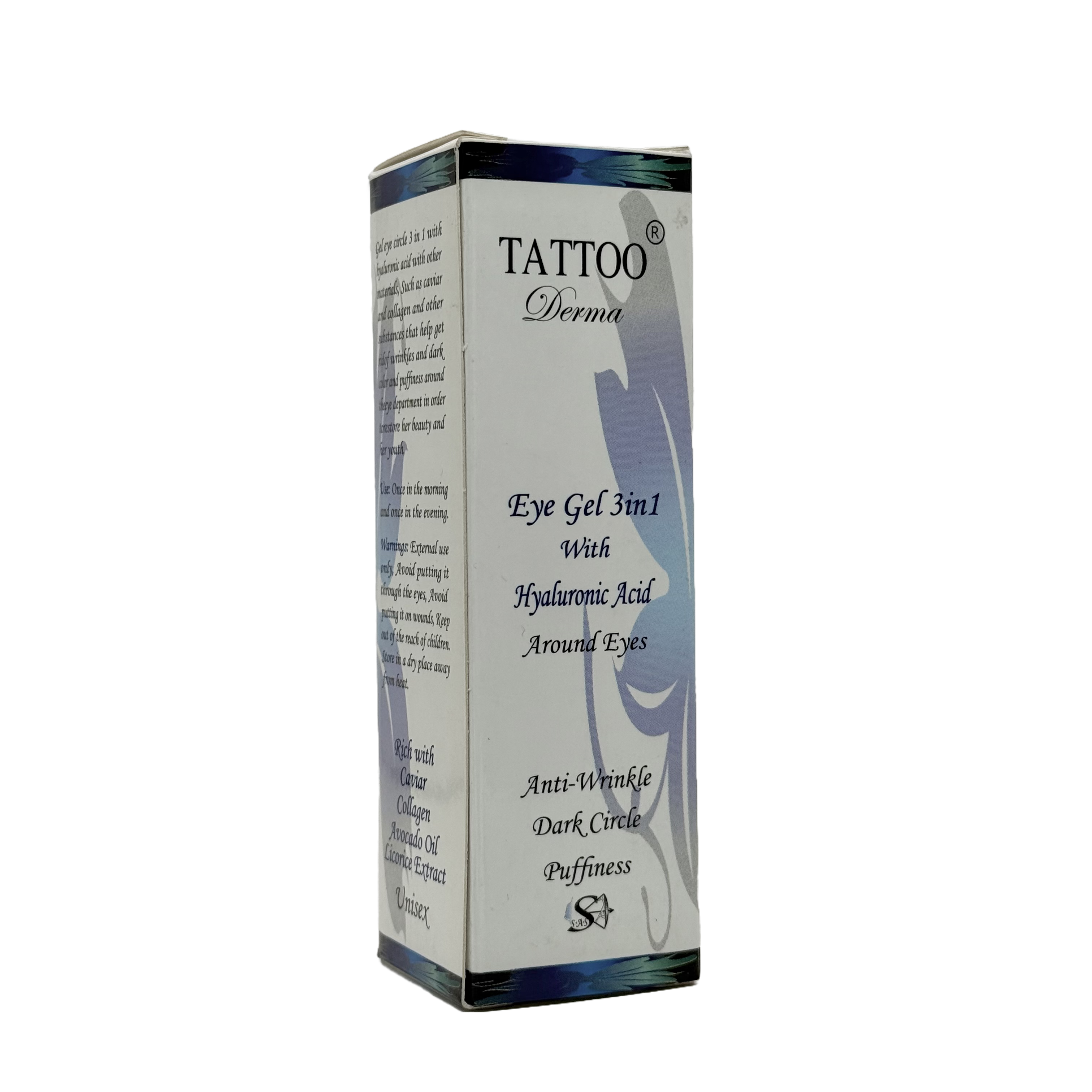 Tattoo Eye Gel 3 in 1 20ml - جل تاتو للعين 3 في 1 20 مل
