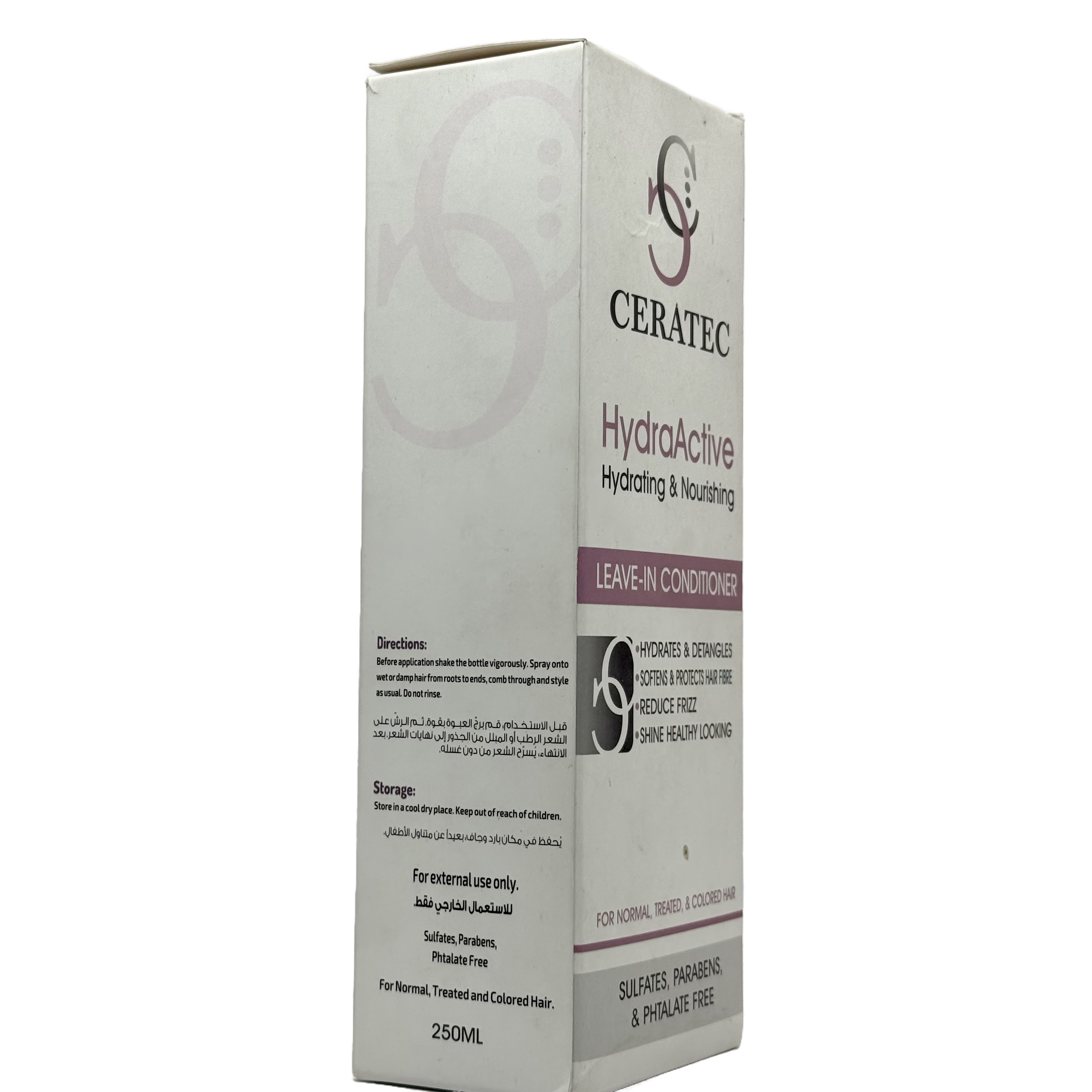 Ceratec Hydra Active Leave In Conditioner 250ml - بلسم سيراتيك هايدرا أكتيف يترك على الشعر 250 مل