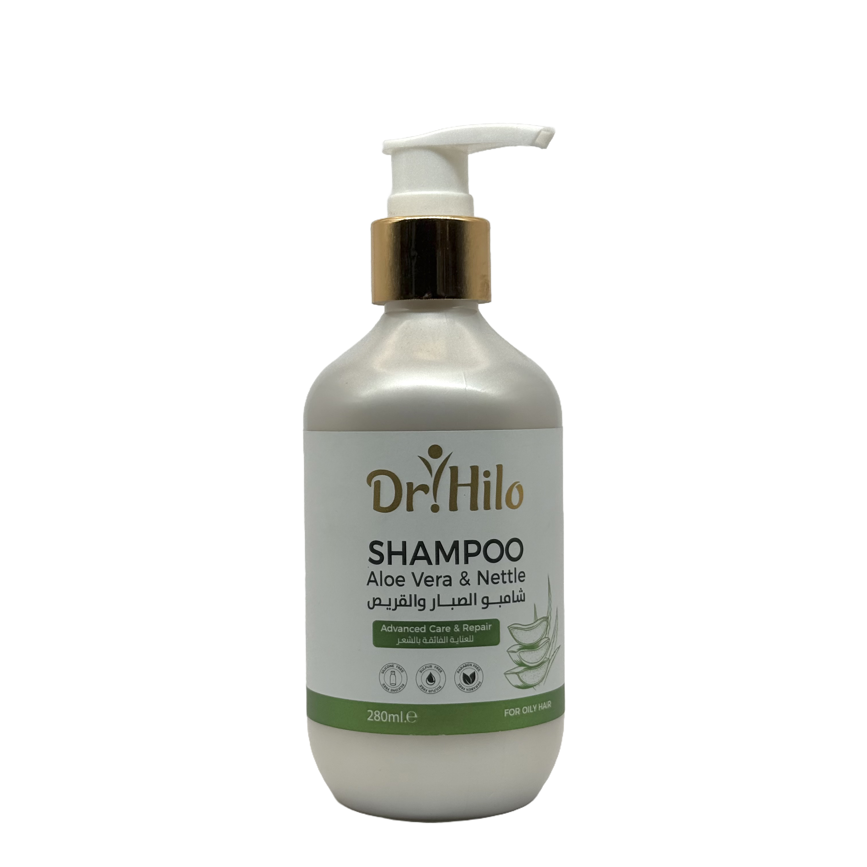 Dr Hilo Aloe Vera and Nettle Shampoo 250ml - شامبو دكتور هايلو بالألوفيرا والقراص 250 مل