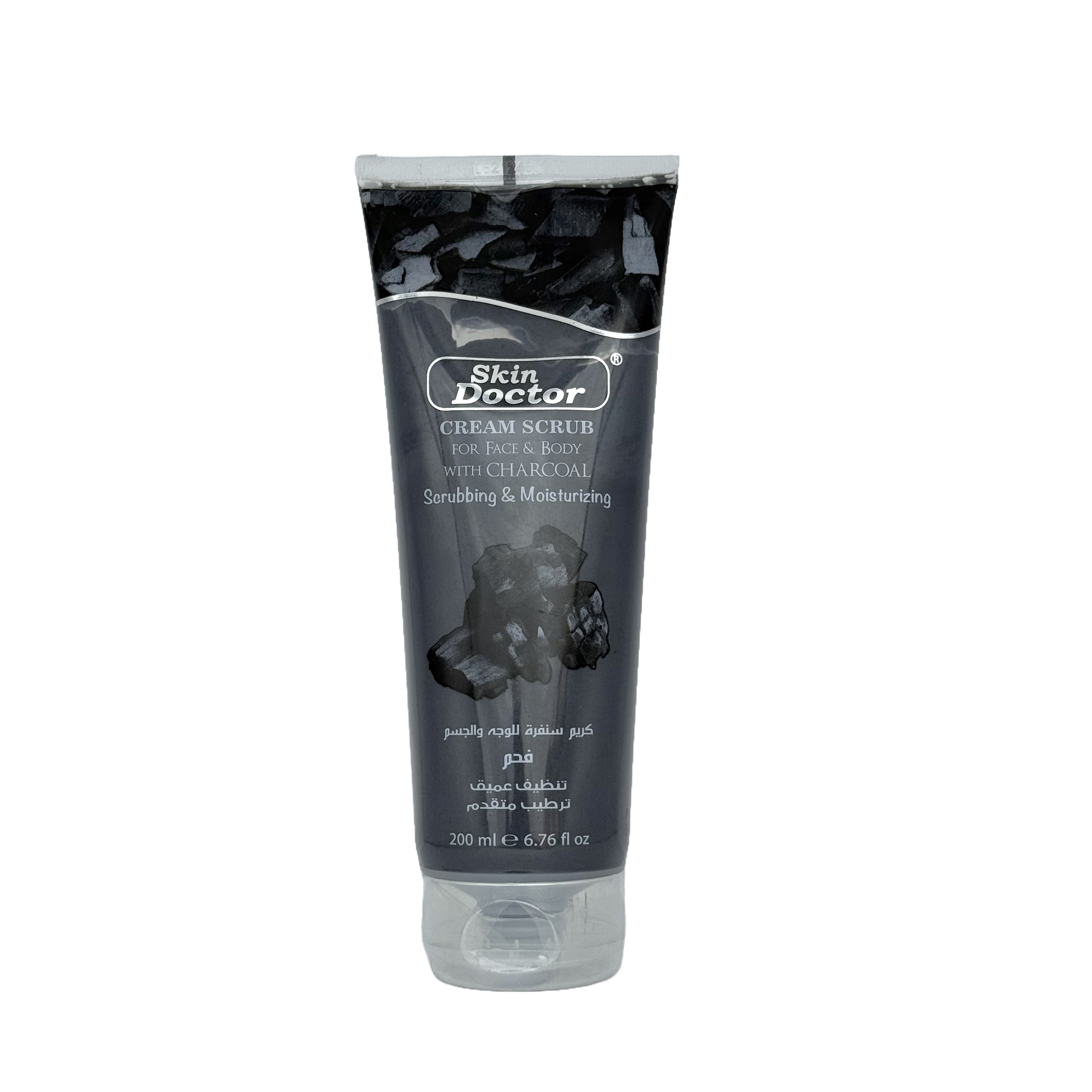 Skin Doctor Cream Scrub For Face & Body With Charcoal 200ml - سكين دكتور كريم سنفرة للوجه والجسم بالفحم 200 مل