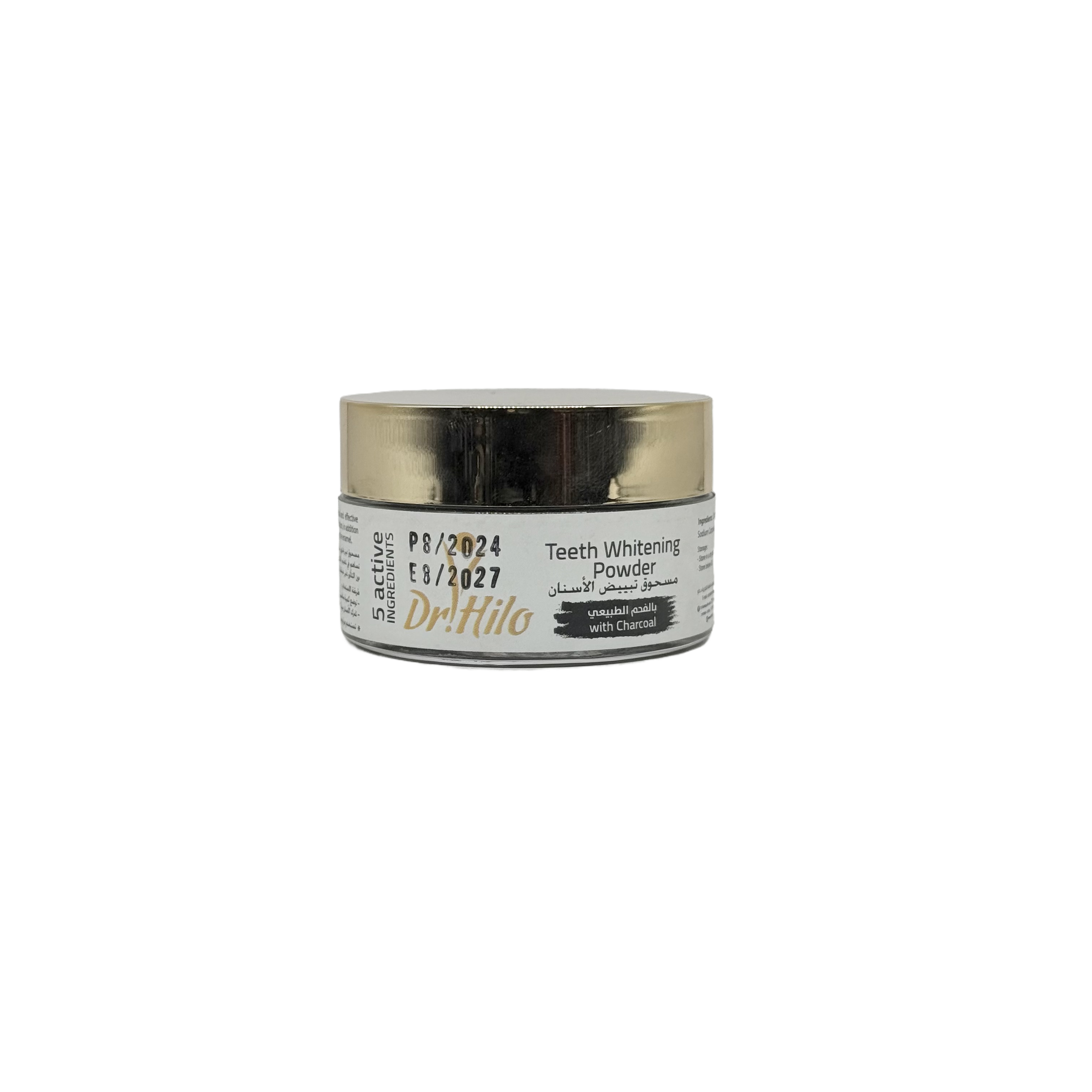 Dr Hilo Teeth Whitening Powder 50gm - بودرة دكتور هايلو لتبييض الأسنان 50 جم