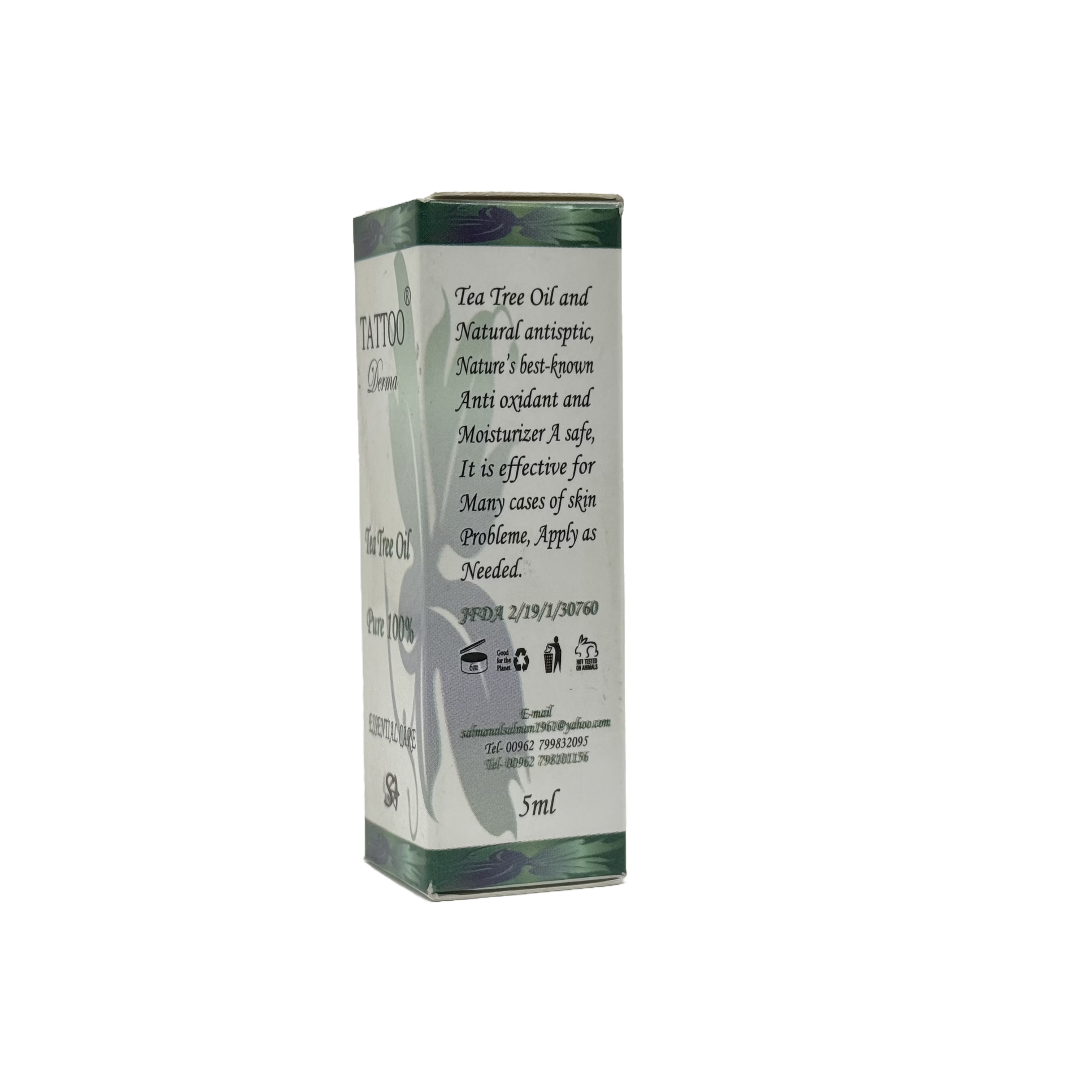 Tattoo Derma Tea Tree Oil Pure 100% 5ml - زيت تاتو ديرما شجرة الشاي نقي 100% 5 مل
