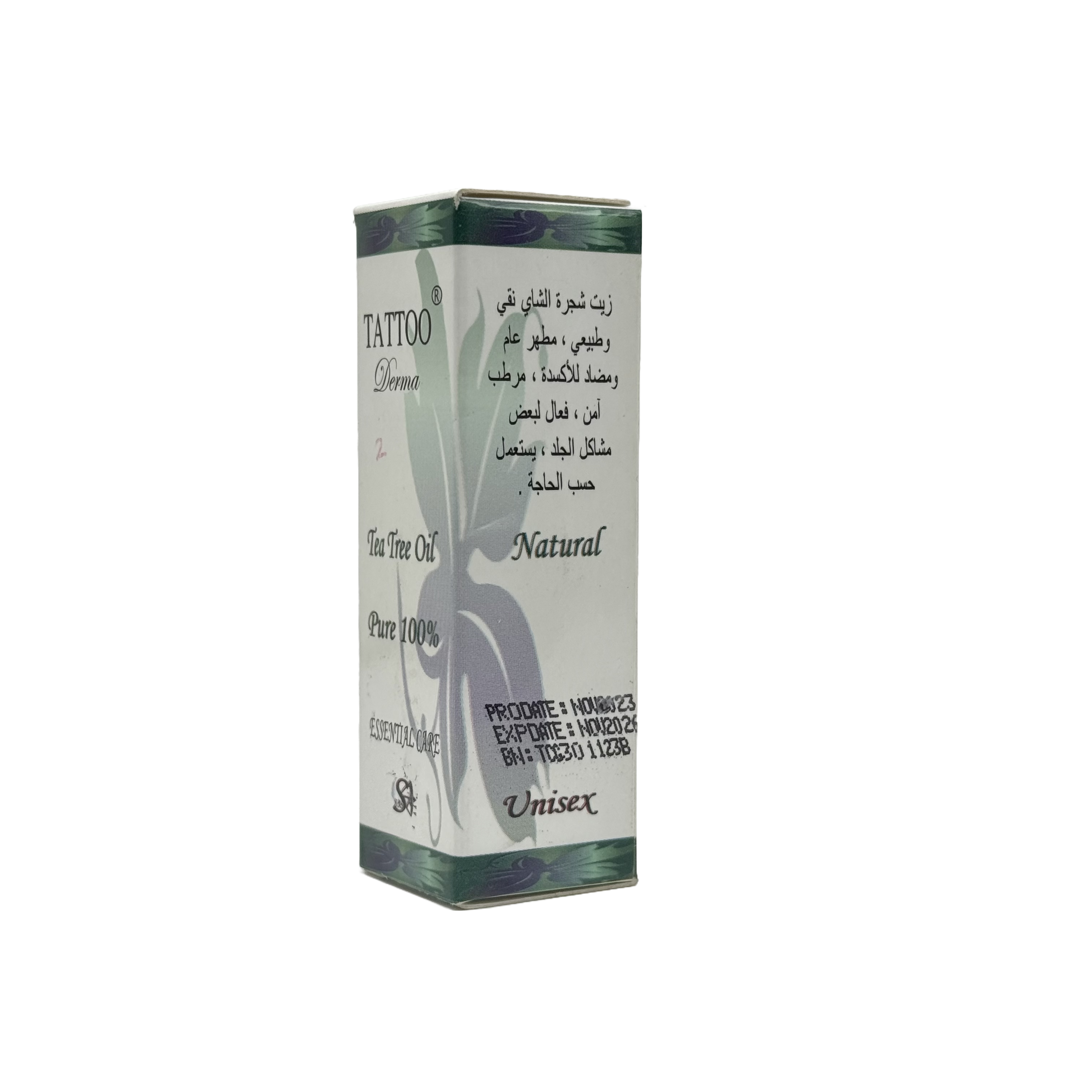 Tattoo Derma Tea Tree Oil Pure 100% 5ml - زيت تاتو ديرما شجرة الشاي نقي 100% 5 مل
