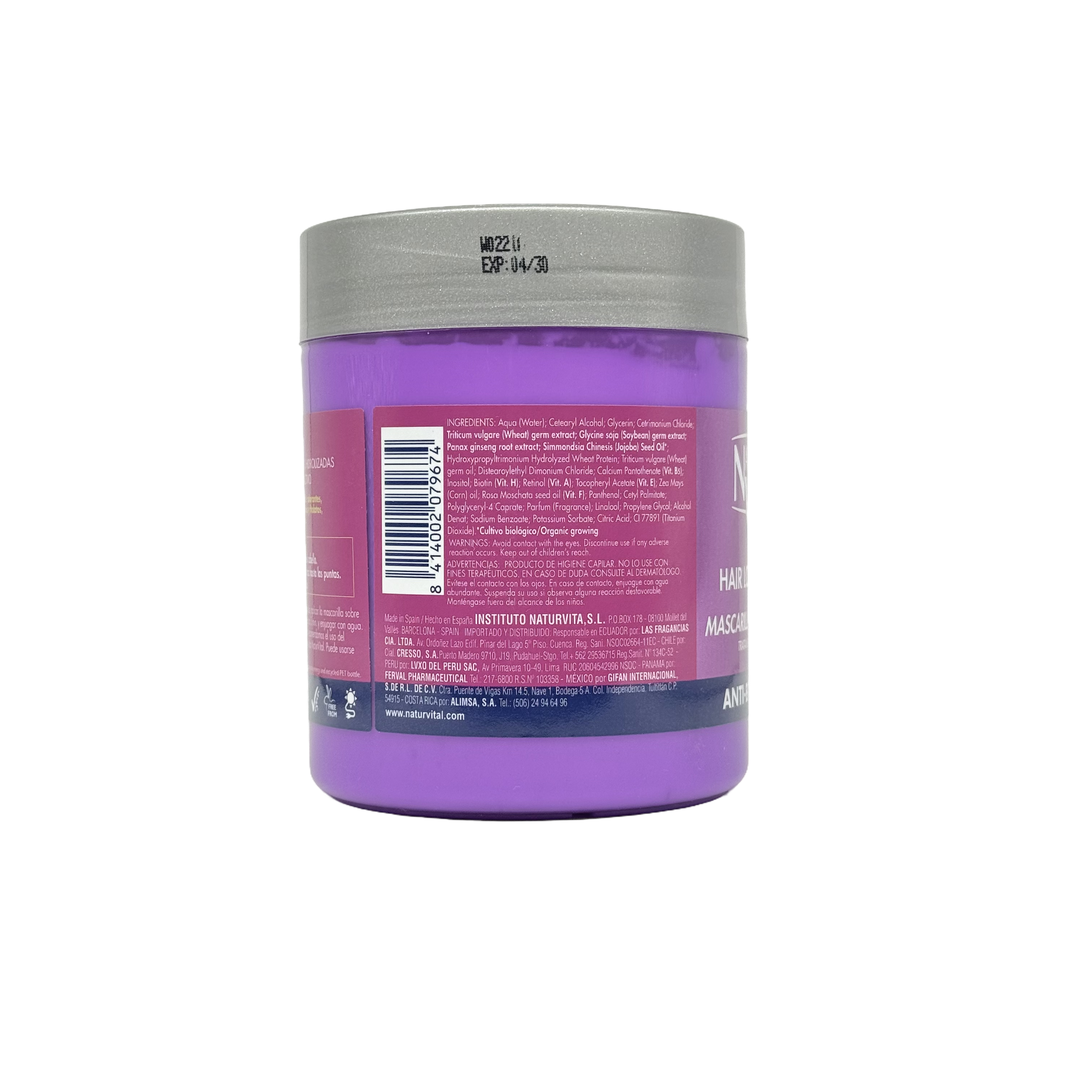 Natur Vital Anti Breakage Hair Loss Mask 300ml - ماسك ناتور فيتال مضاد لتكسر وتساقط الشعر 300 مل