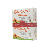 Gluta C Soap With Papaya Enzymes Buy 1 Get 1   -   صابون غلوتا سي بإنزيمات البابايا عرض 1+1