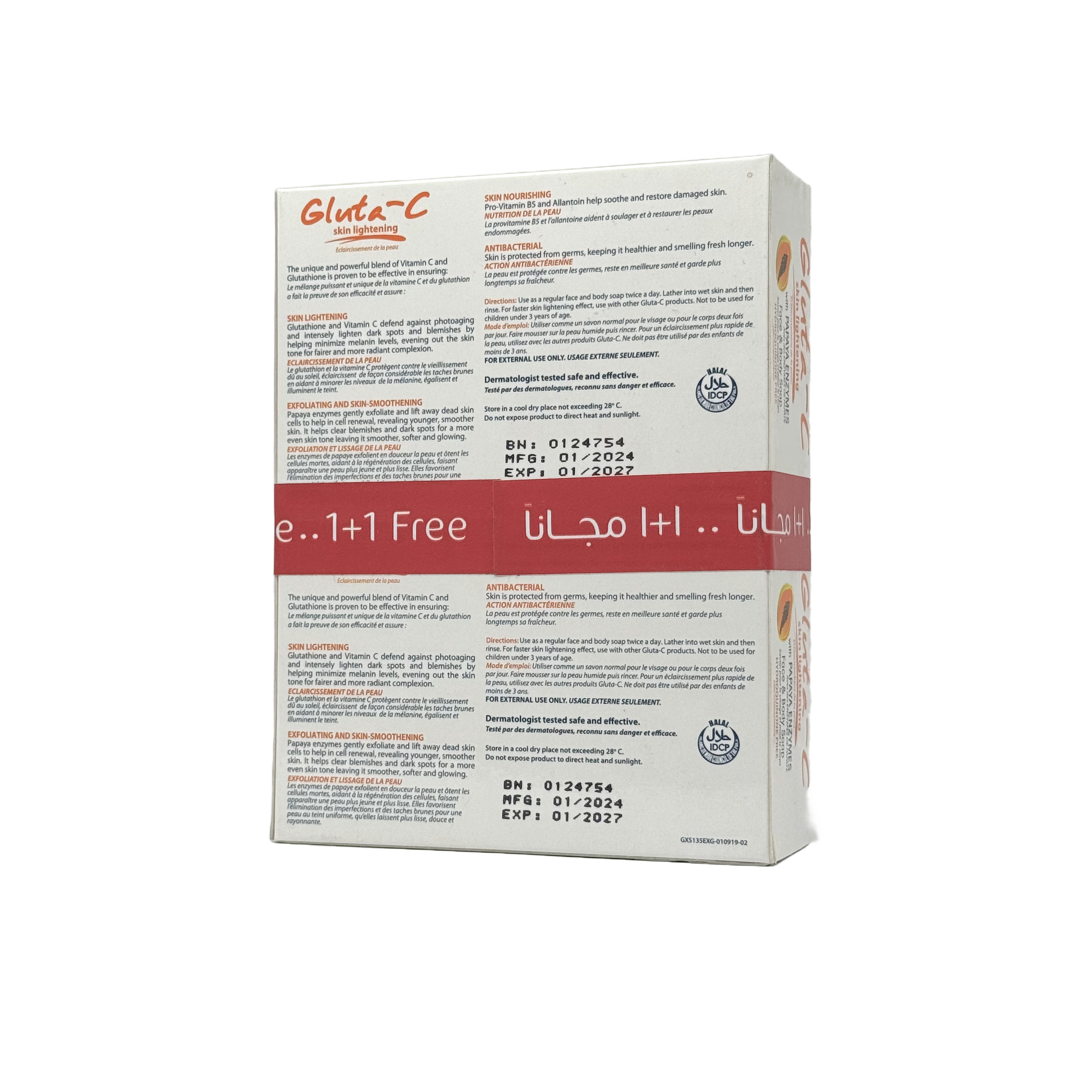Gluta C Soap With Papaya Enzymes Buy 1 Get 1   -   صابون غلوتا سي بإنزيمات البابايا عرض 1+1
