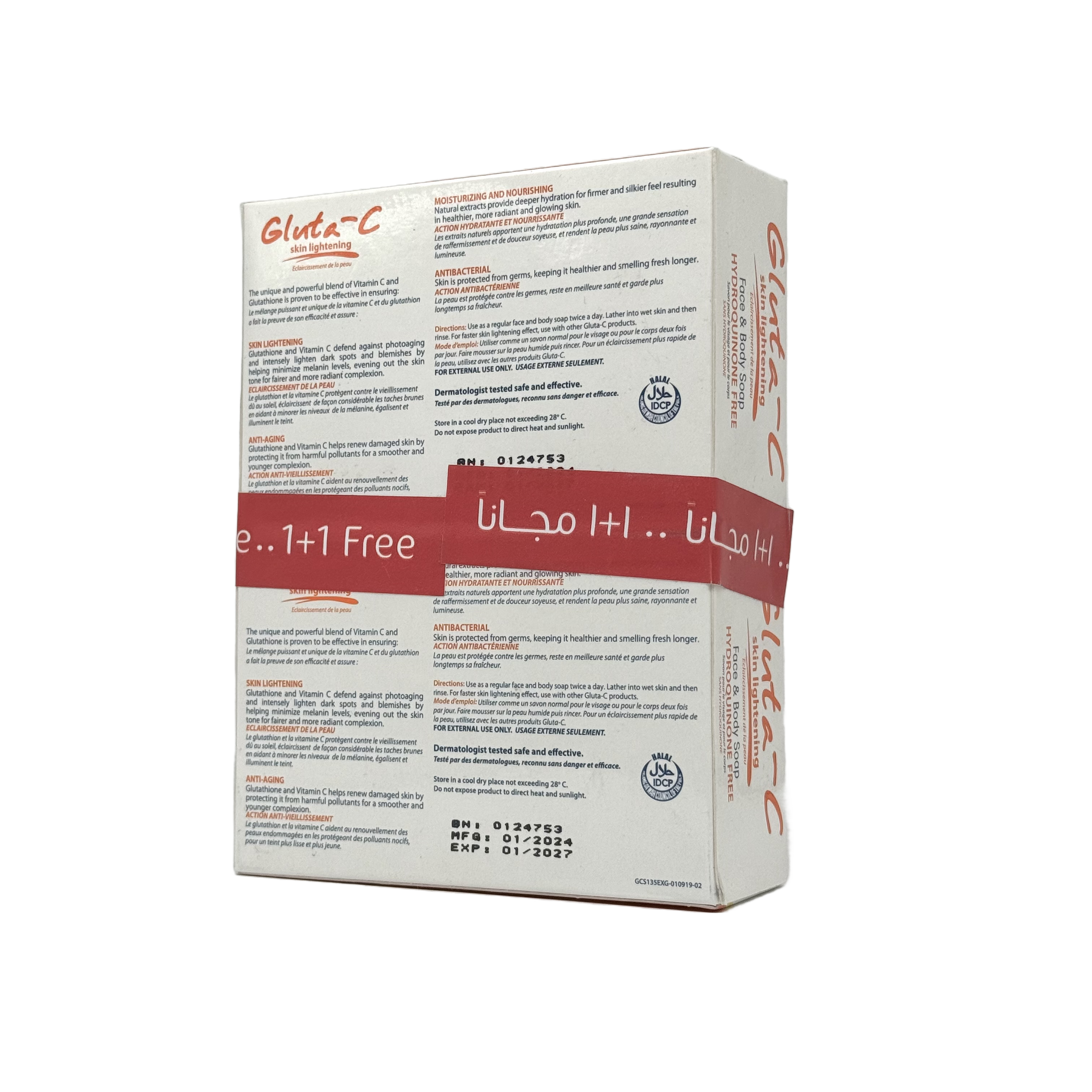 Gluta C Skin Lightening Soap Face & Body Cleanser Buy 1 Get 1 - صابون غلوتا سي لتفتيح البشرة للوجه والجسم عرض 1 + 1