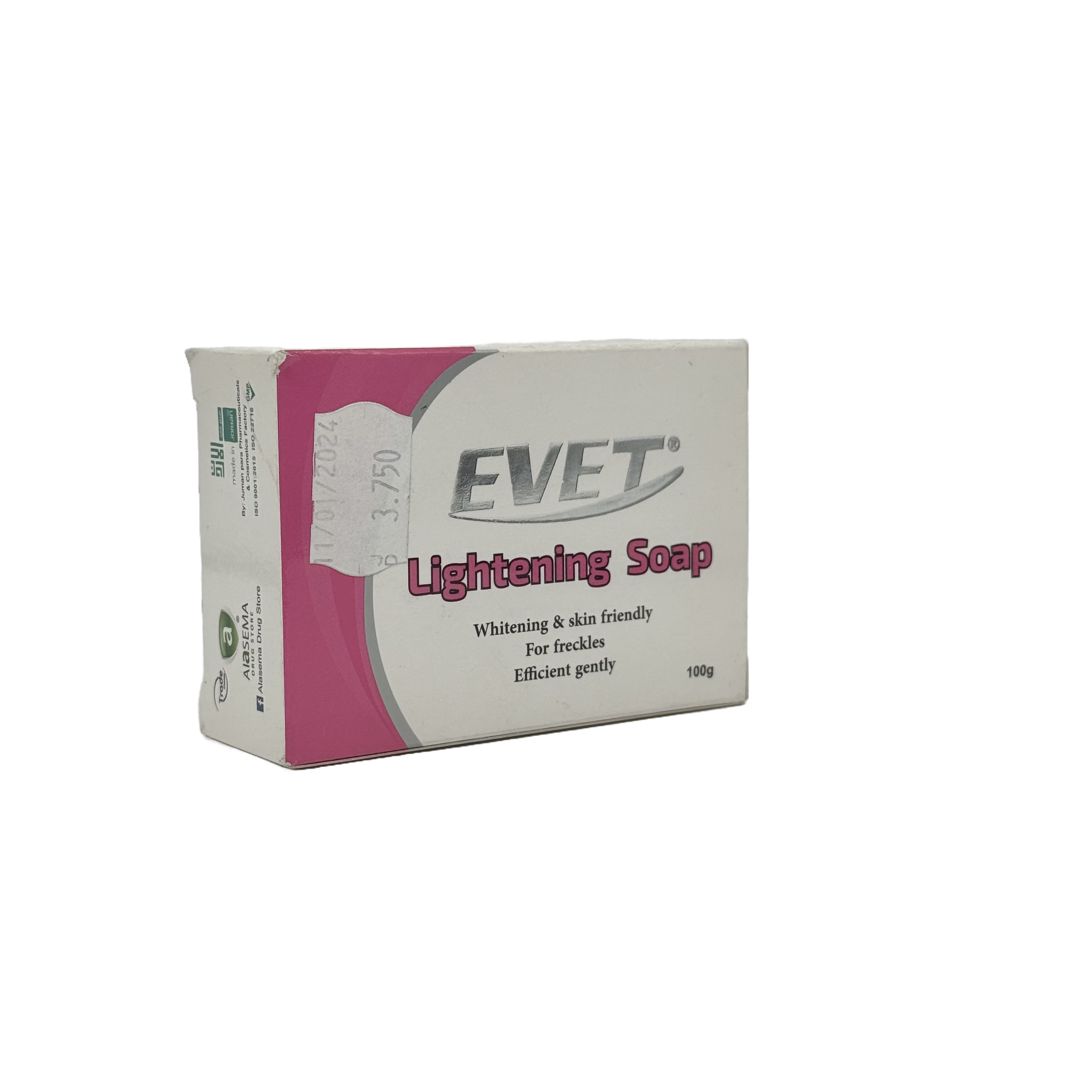 Evet Lightening Soap 100g - صابونة إيفيت للتفتيح 100 جم