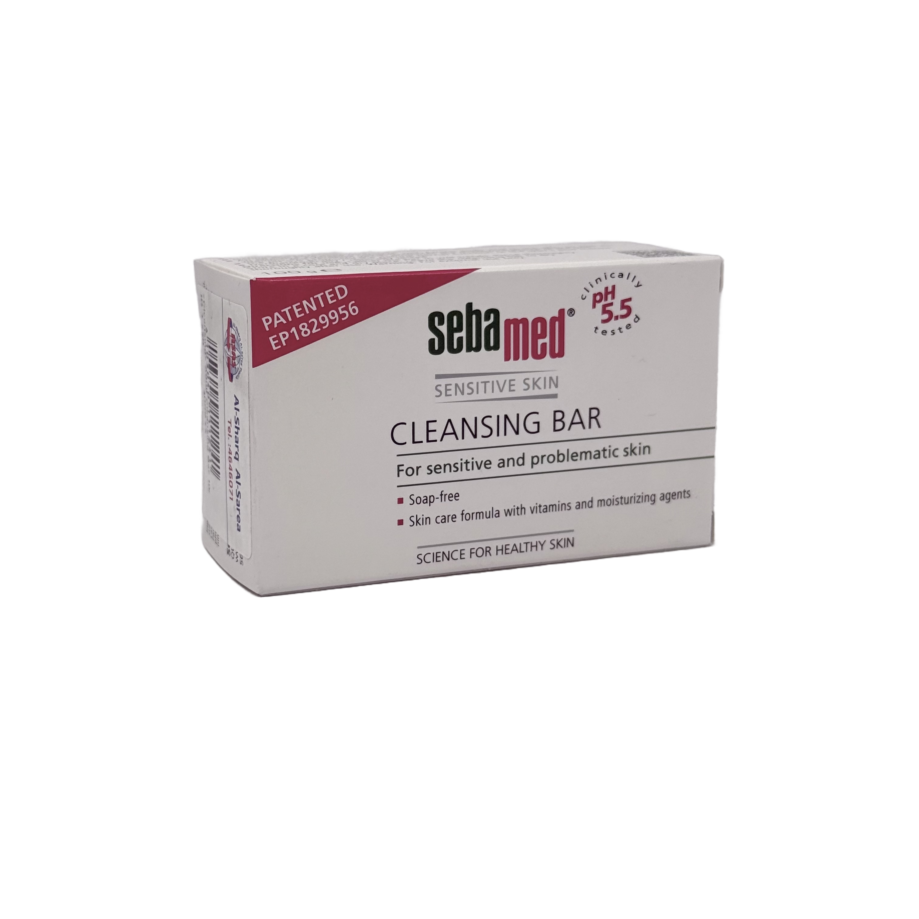 Sebamed Cleansing Bar Soap Free 100g - صابونة سيباميد للتنظيف الخالي من الصابون 100 جم