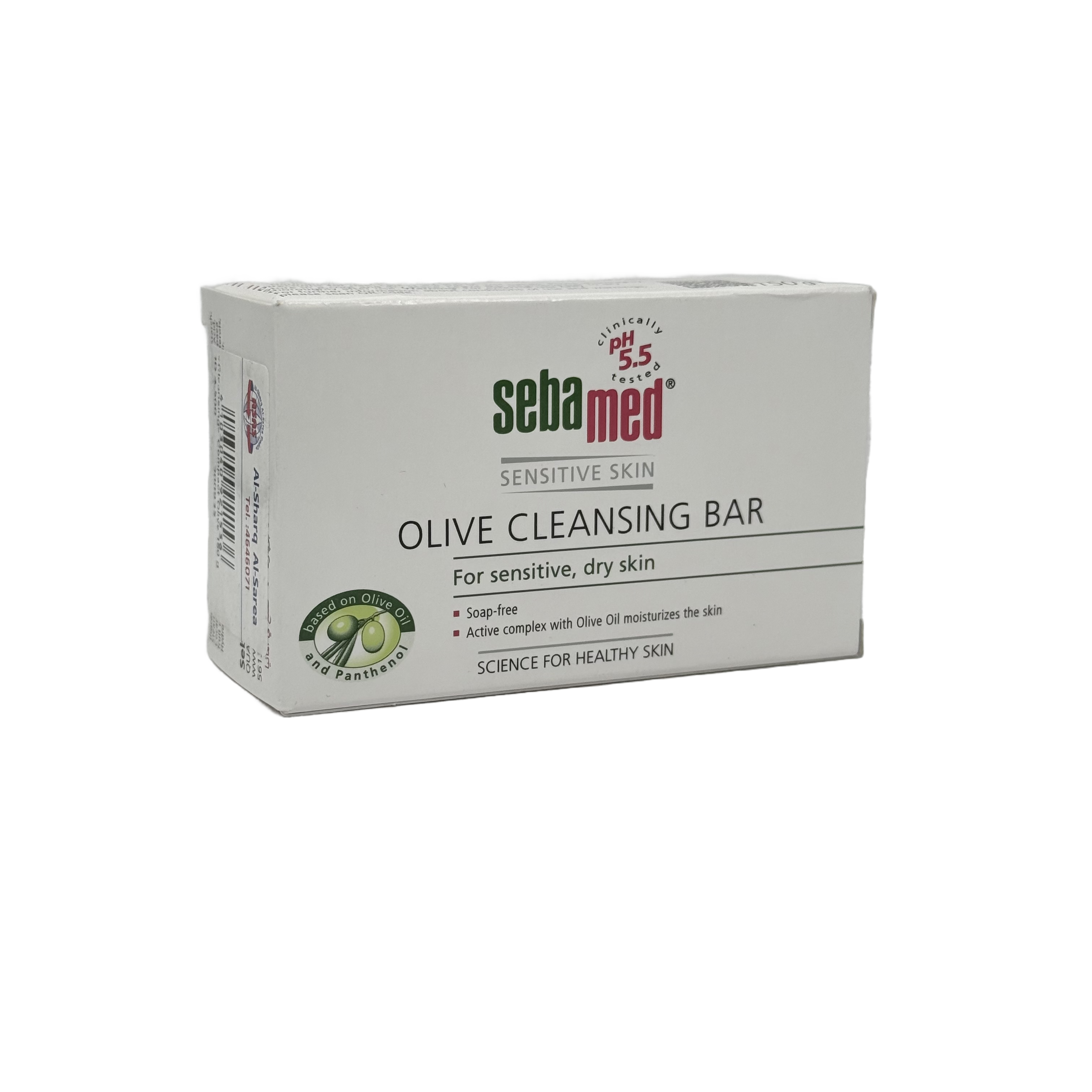 Sebamed Olive Cleansing Bar for Sensitive Skin 150g - صابونة سيباميد بزيت الزيتون للبشرة الحساسة 150 جم