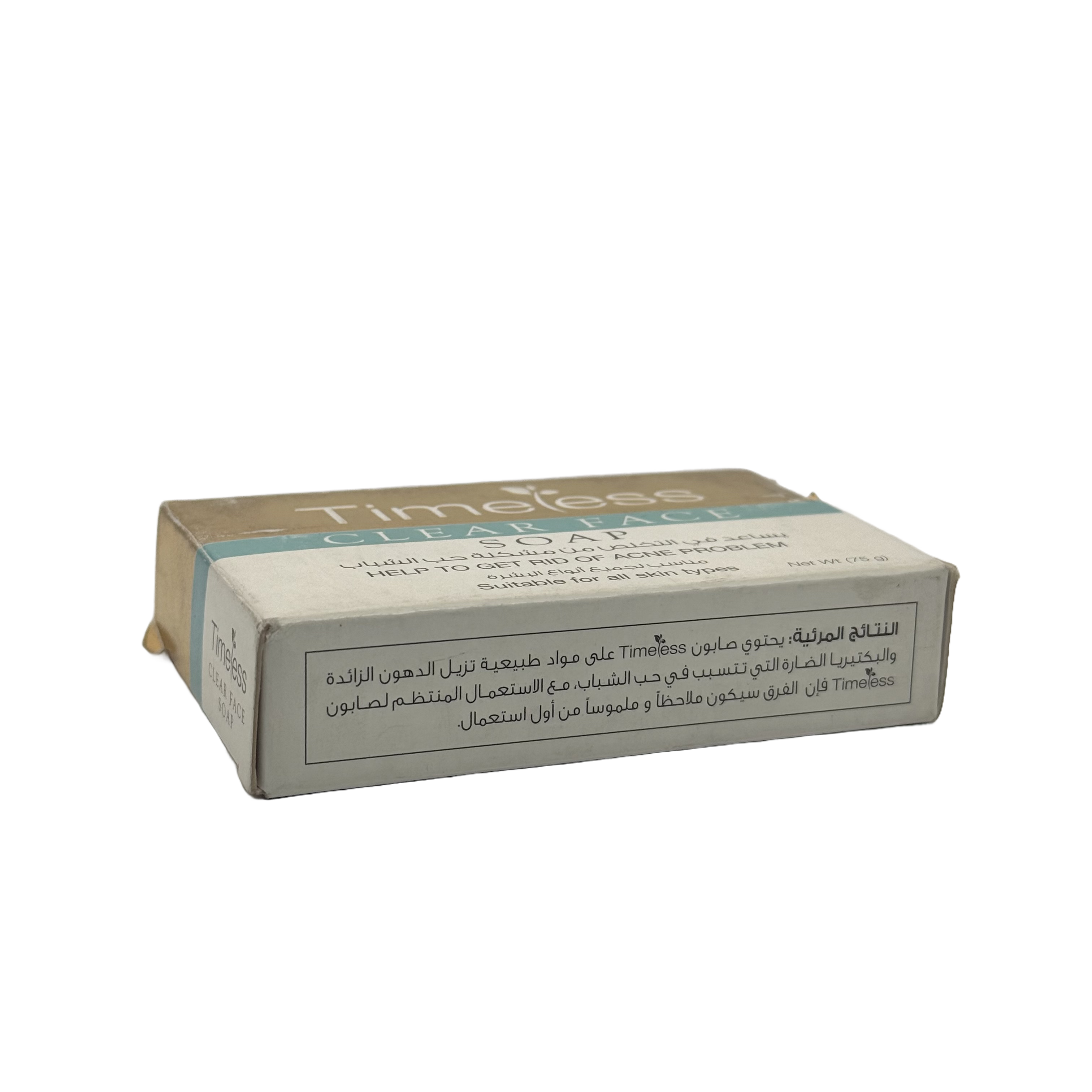 Timeless Clear Face Soap 75g - صابون تايمليس كلير فيس 75 جم