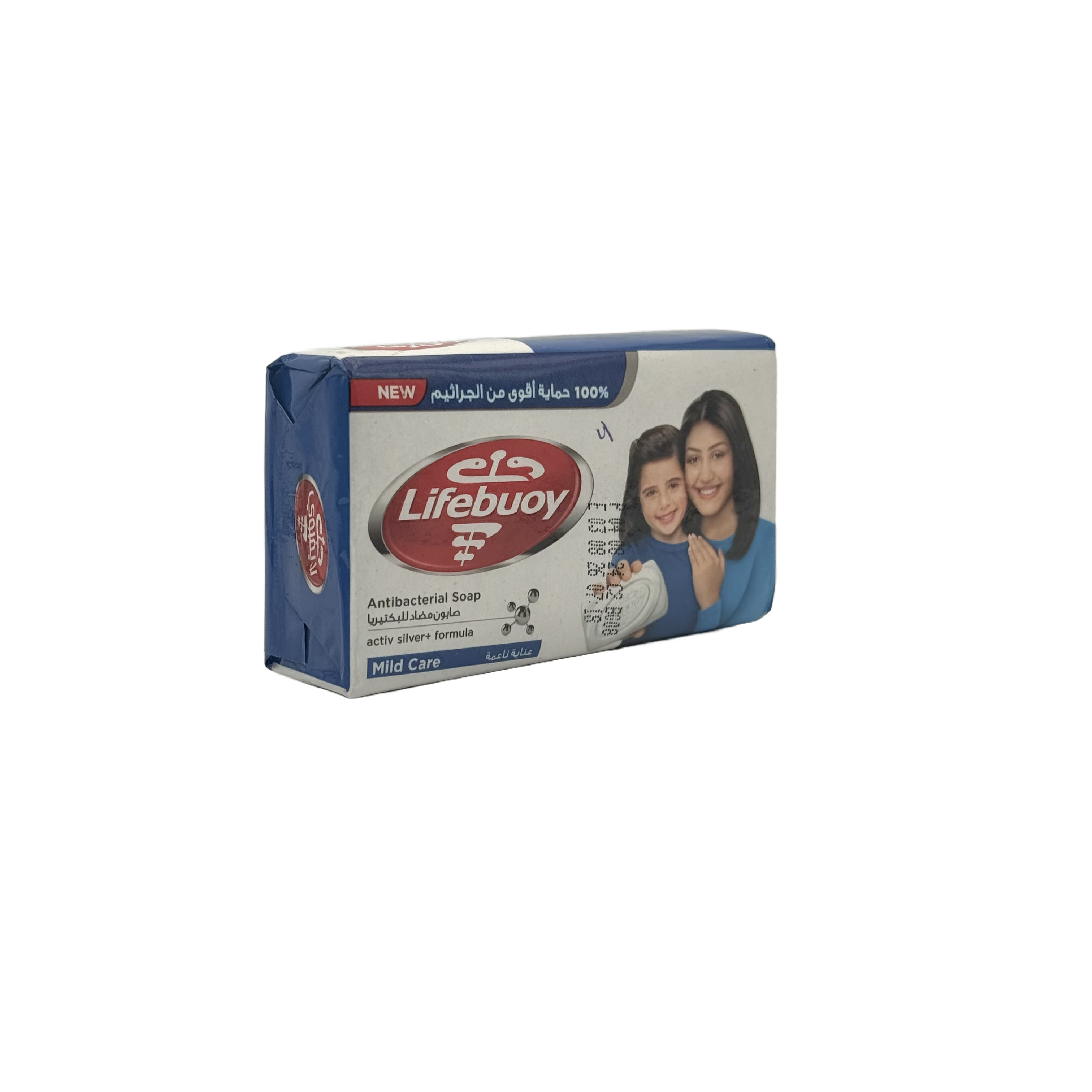Lifebuoy Anti Bacterial Bar Mild Care 125g - صابون لايفبوي المضاد للبكتيريا عناية لطيفة 125 جم