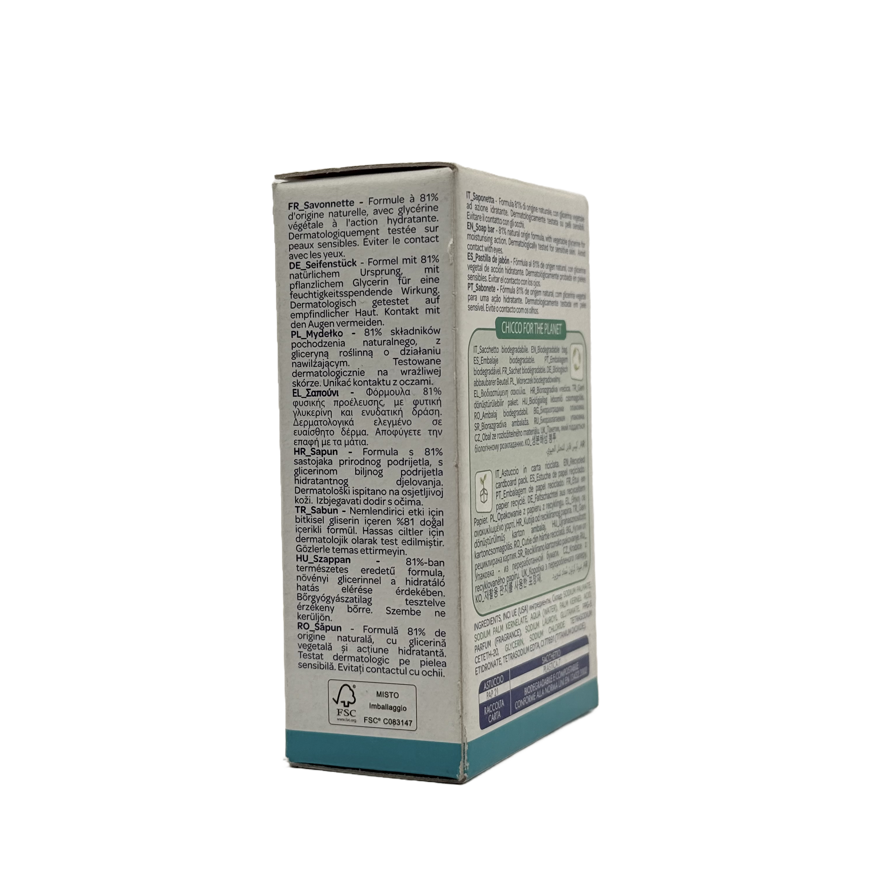 Chicco Baby Moments Soap Bar 116g - صابونة شيكو بيبي مومنتس 116 جم