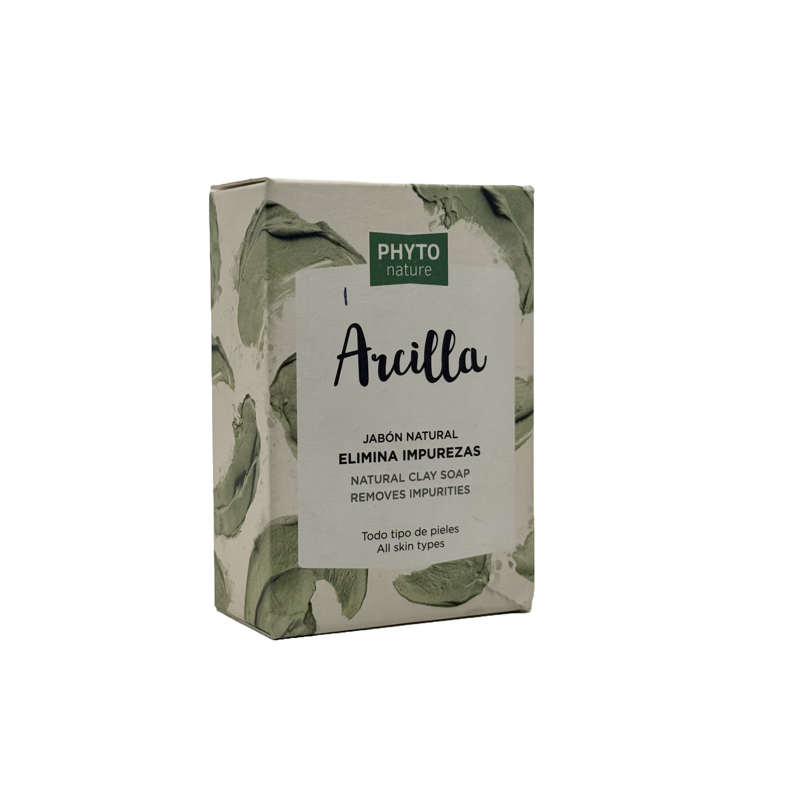 Phyto Nature Avilla Soap 120g - صابون فيتو نيتشر أفيلّا 120 جم