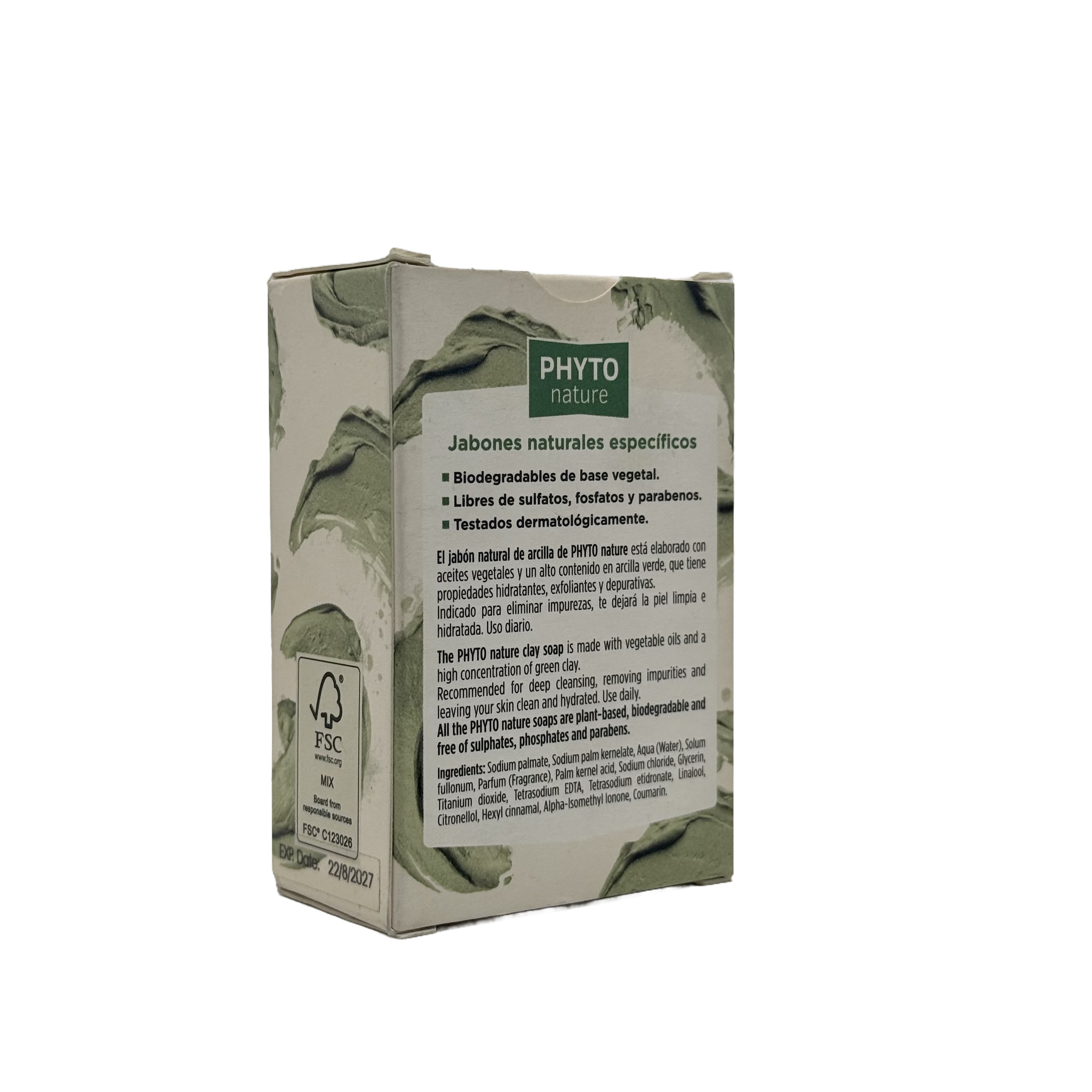 Phyto Nature Avilla Soap 120g - صابون فيتو نيتشر أفيلّا 120 جم