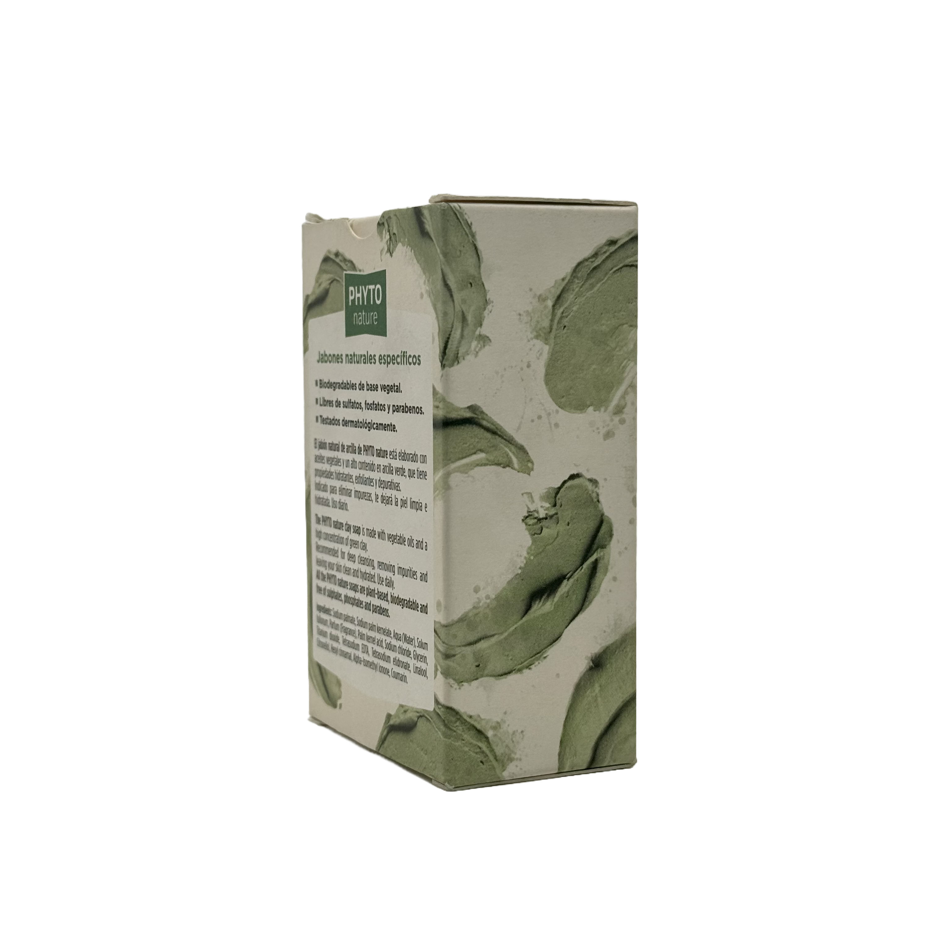 Phyto Nature Avilla Soap 120g - صابون فيتو نيتشر أفيلّا 120 جم