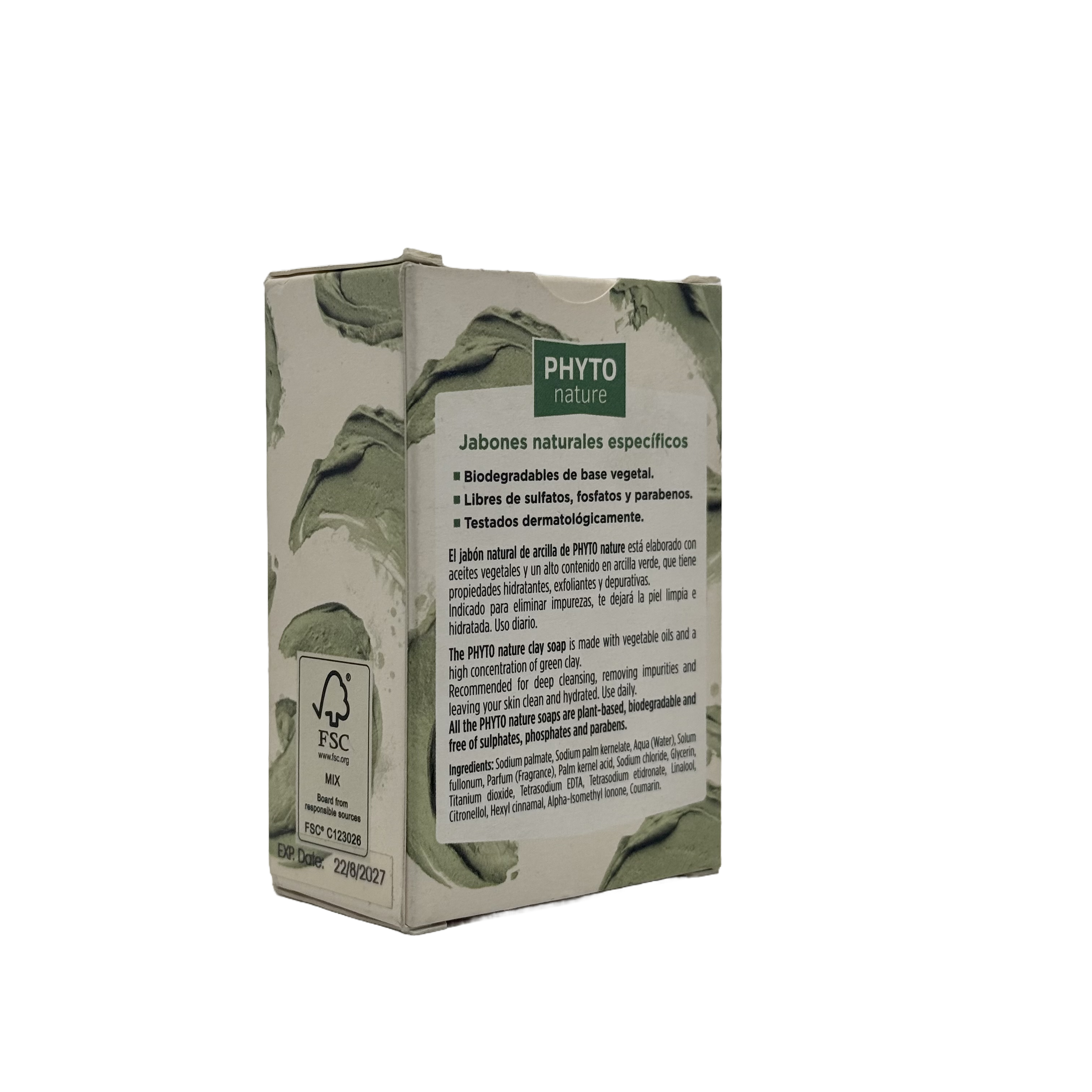 Phyto Nature Avilla Soap 120g - صابون فيتو نيتشر أفيلّا 120 جم