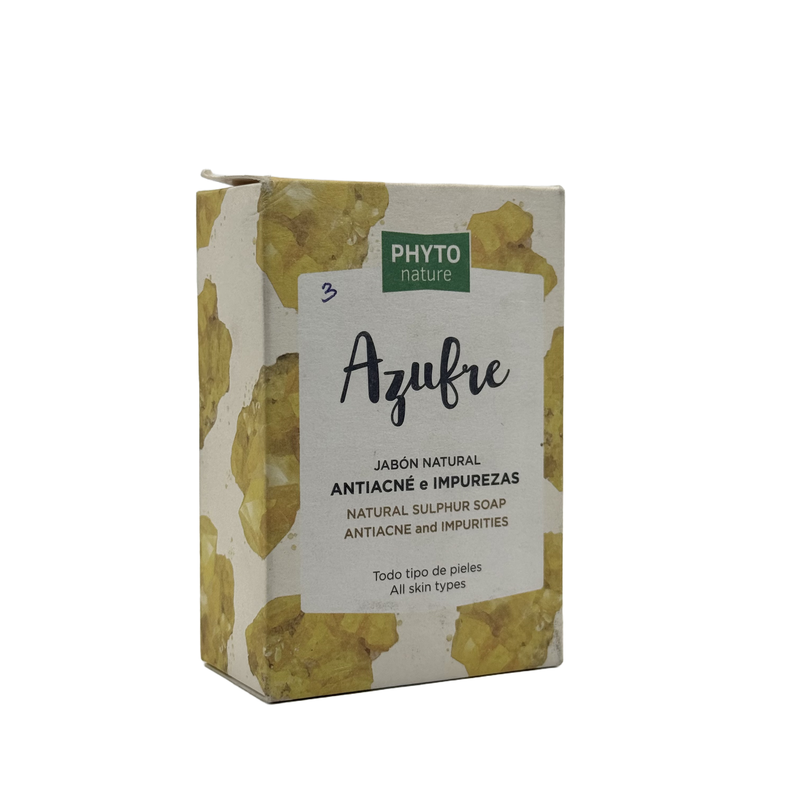 Phyto Nature Sulphur Soap 120g - صابون فيتو نيتشر بالكبريت 120 جم