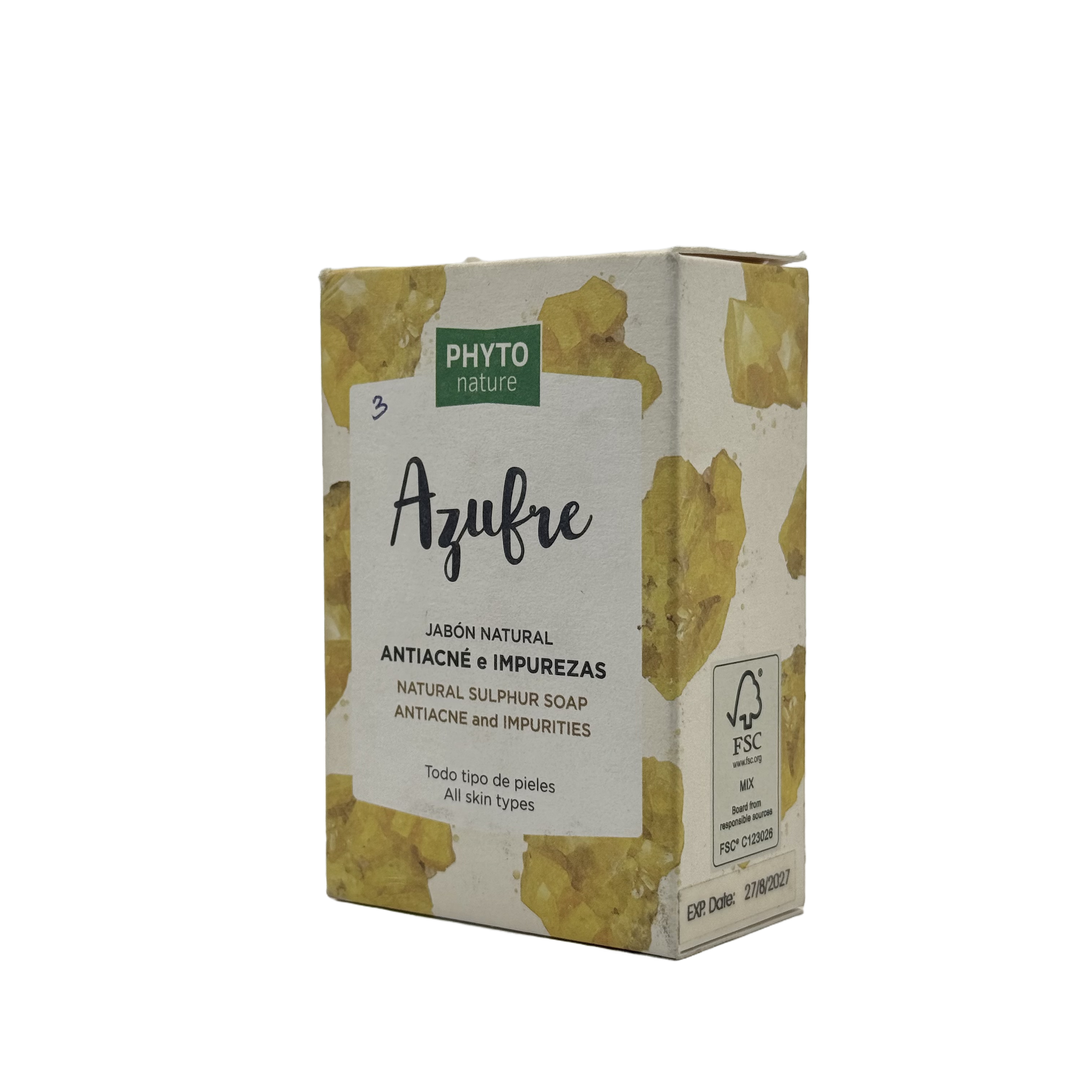 Phyto Nature Sulphur Soap 120g - صابون فيتو نيتشر بالكبريت 120 جم