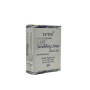 Tattoo Dead Sea Scrubbing Soap 120g - صابون تاتو للتقشير بأملاح البحر الميت 120 جم