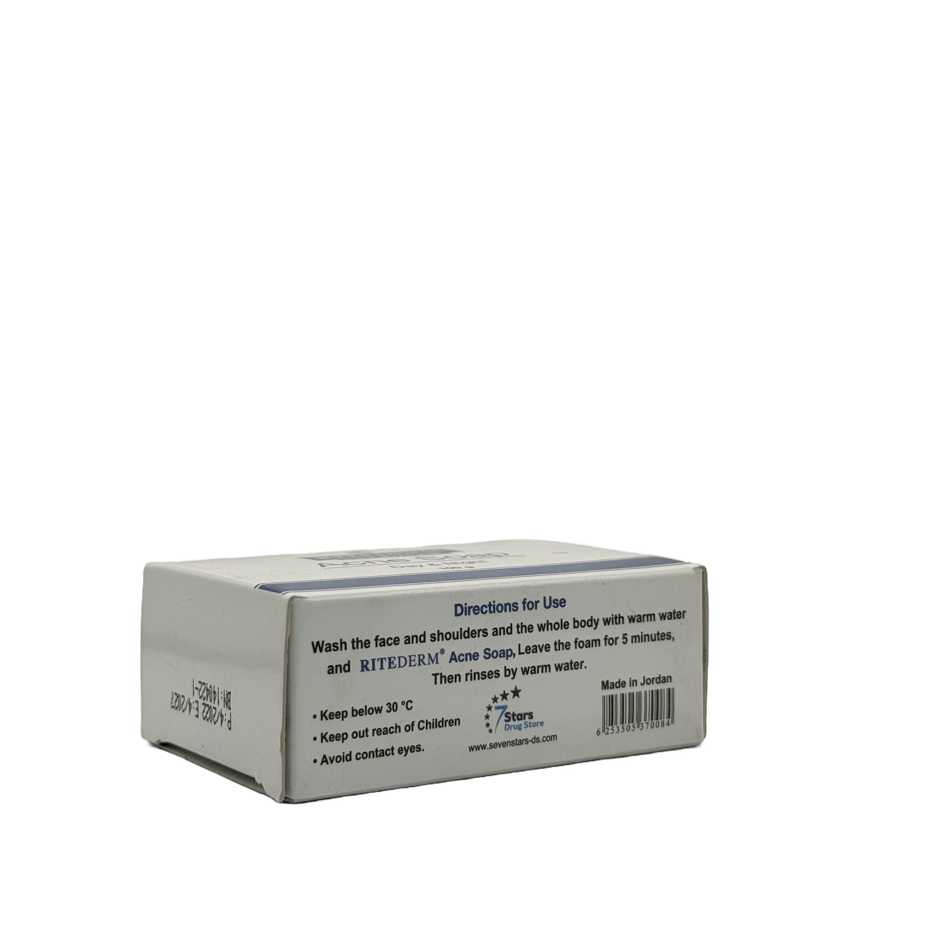 Ritederm Acne Soap 100g - صابون رايتديرم لعلاج حب الشباب 100 جم