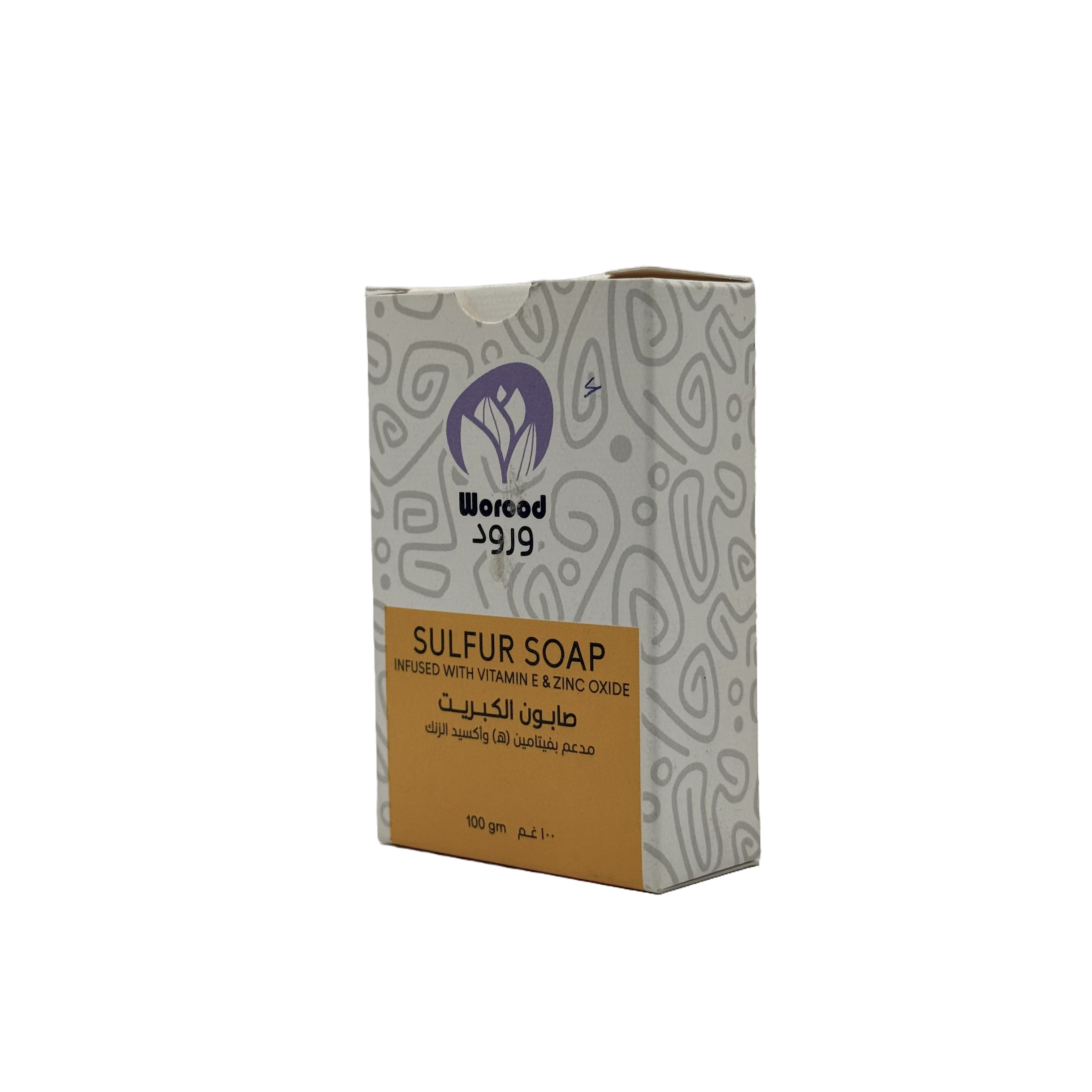 Worood Sulphur Soap 100g - صابون ورود بالكبريت 100 جم