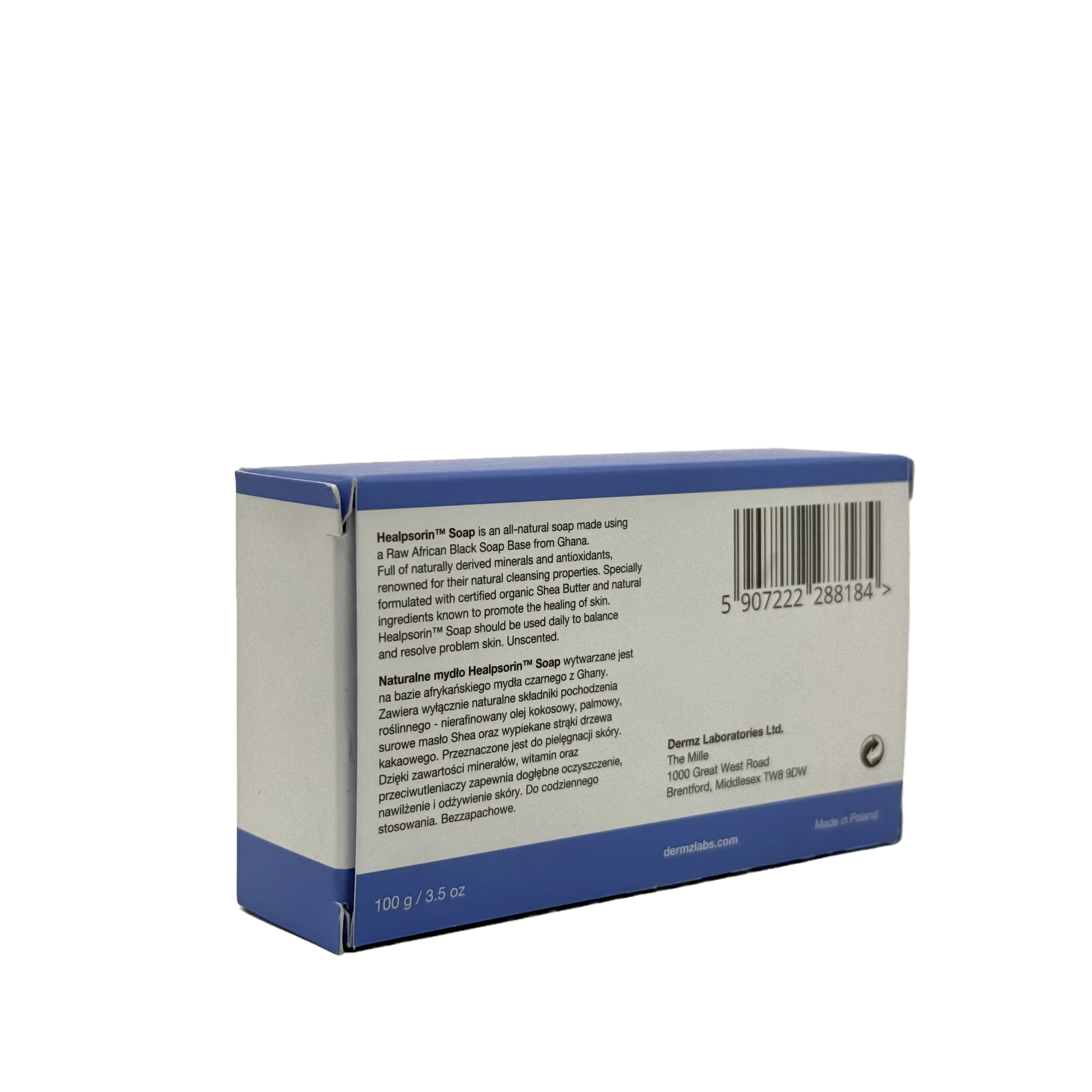 Dermz Healpsorin Soap 100g - صابون ديرمز هيلبسورين 100 جم
