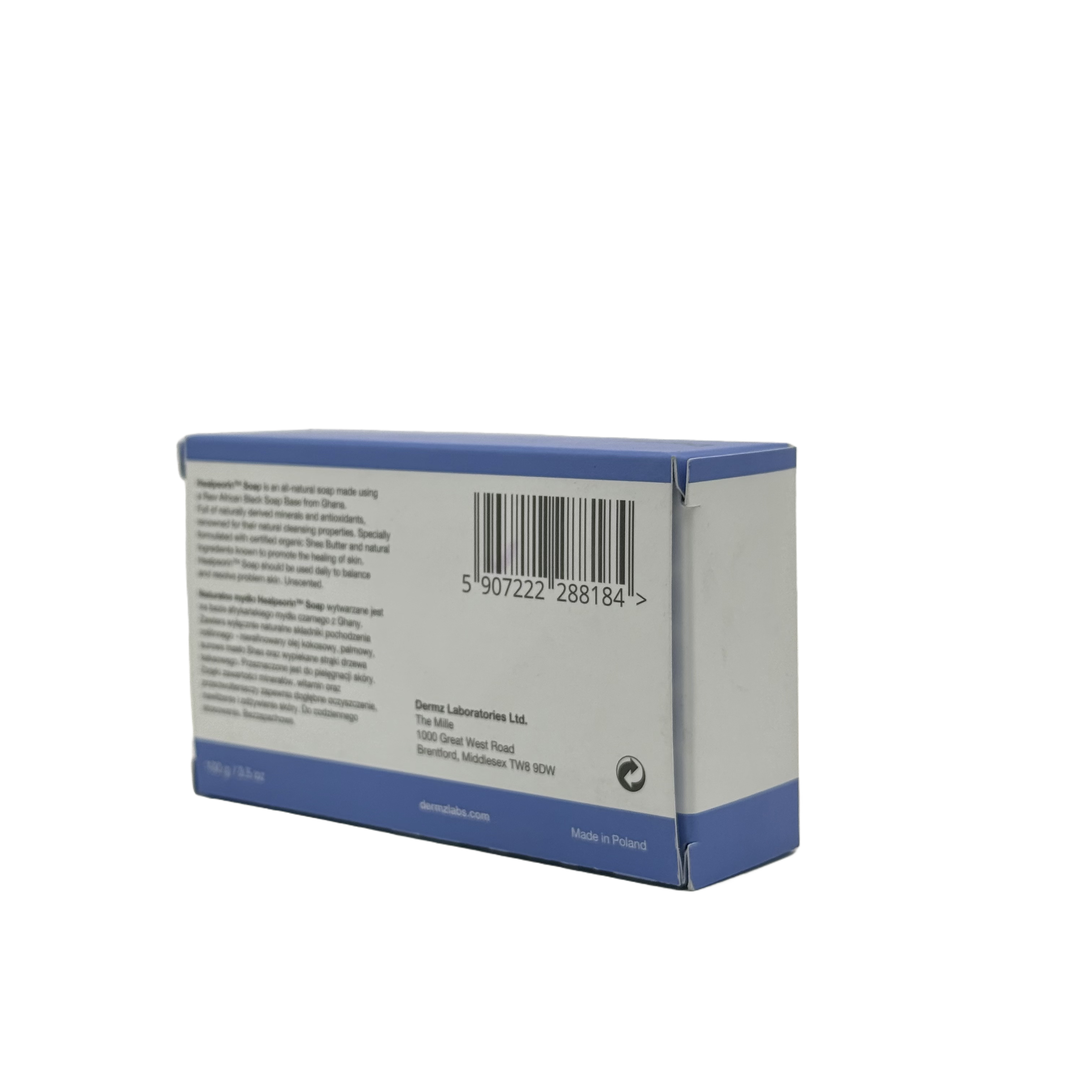 Dermz Healpsorin Soap 100g - صابون ديرمز هيلبسورين 100 جم