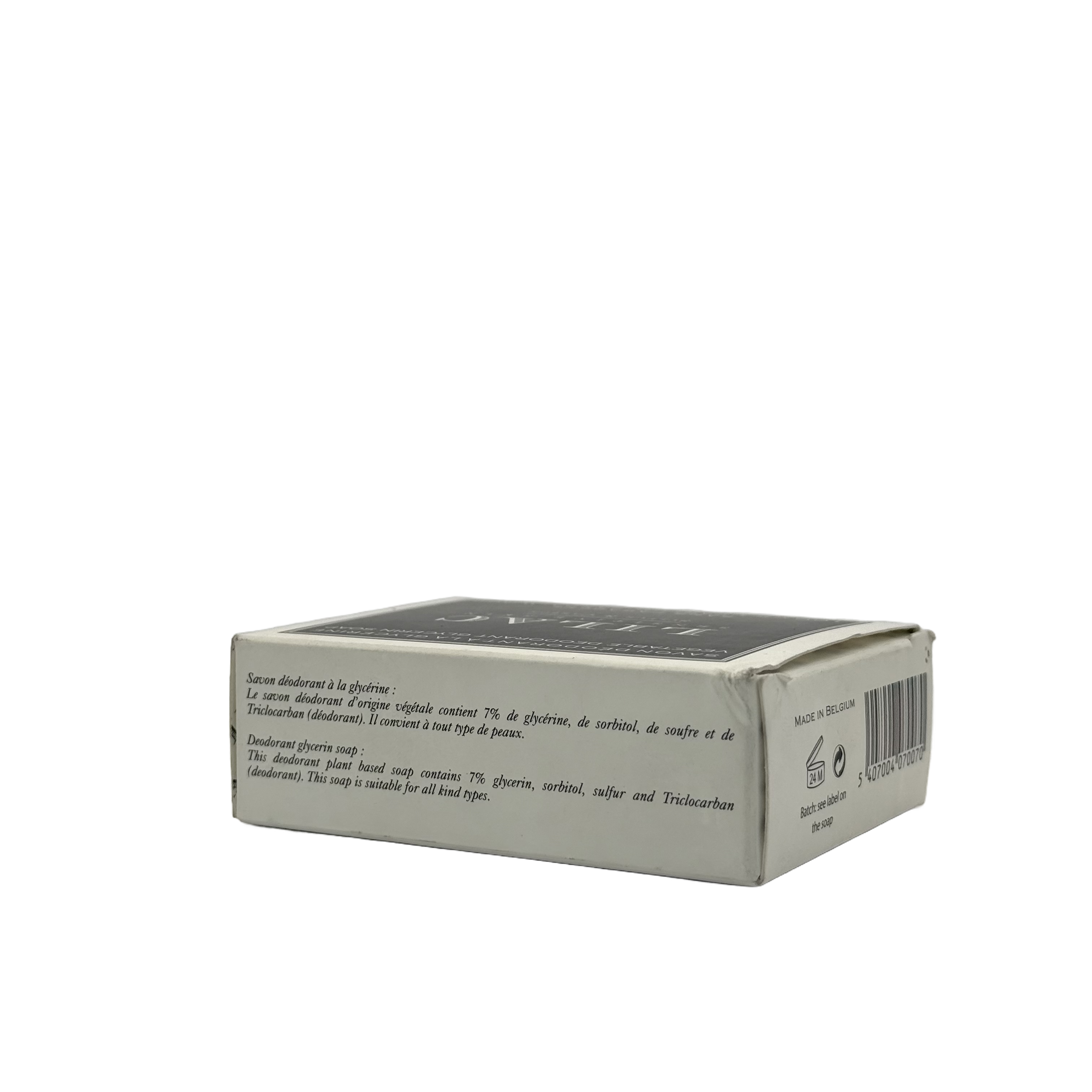 Lilac Sensitive Skin Sulphur Soap 100g - صابون ليلاك بالكبريت للبشرة الحساسة 100 جم
