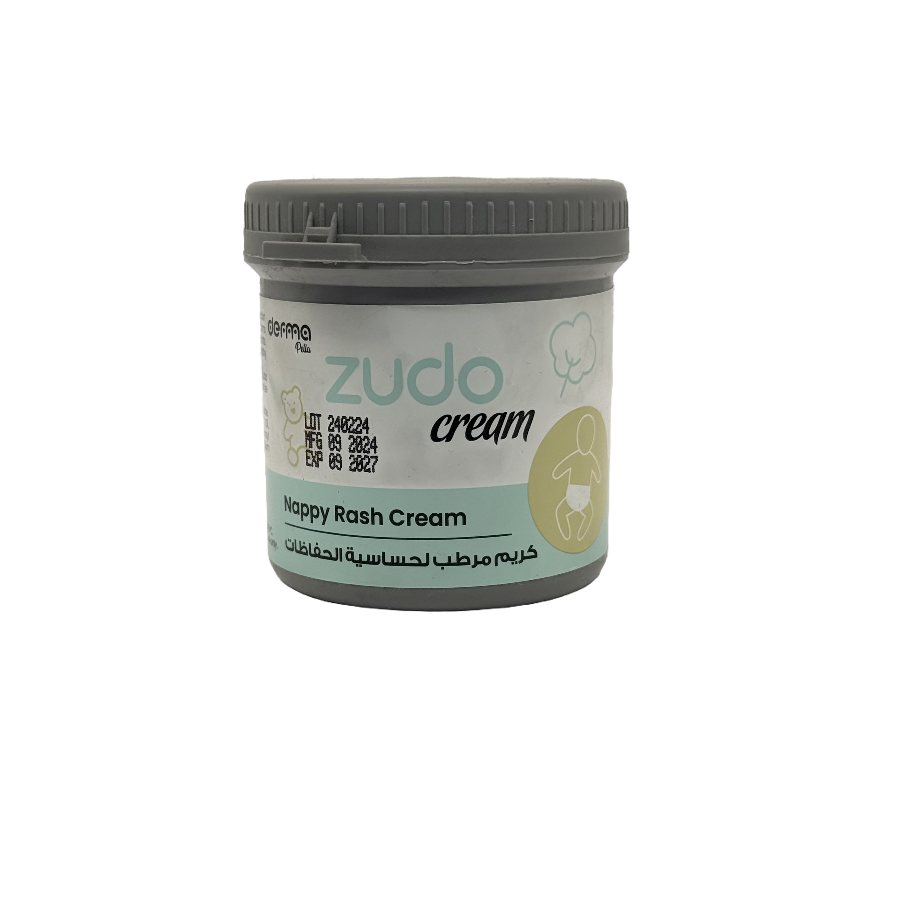 Zudo Creme 125g Derma Pella  - كريم زودو 125 جم ديرما بيلا