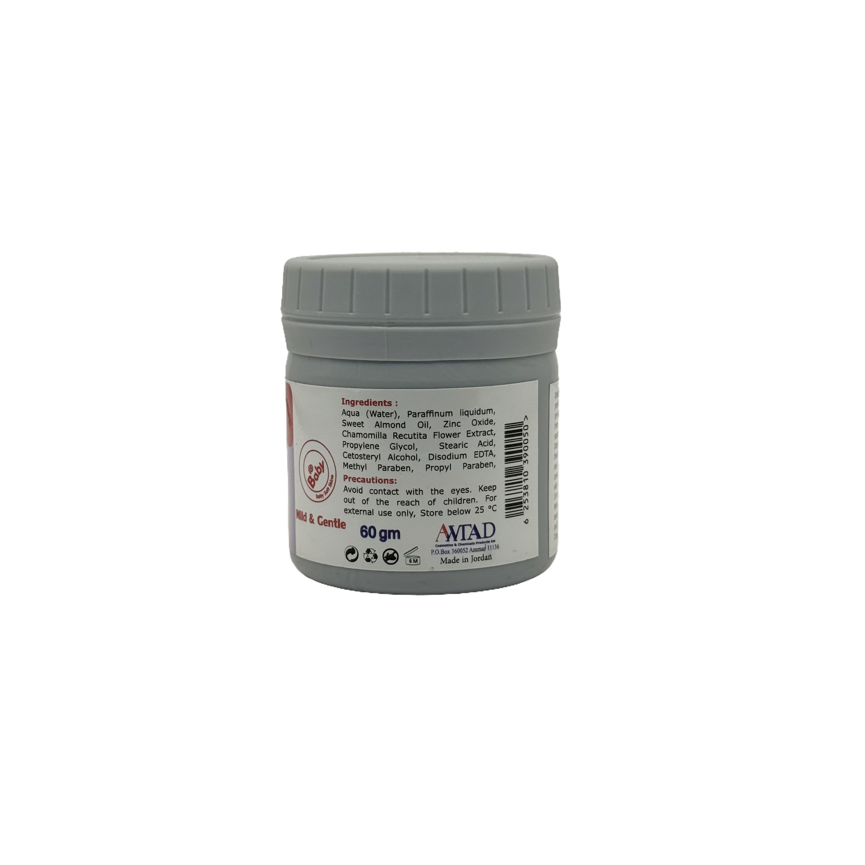 Dolphin Nappy Rash Cream 60g - كريم دولفين لطفح الحفاضات 60 جم