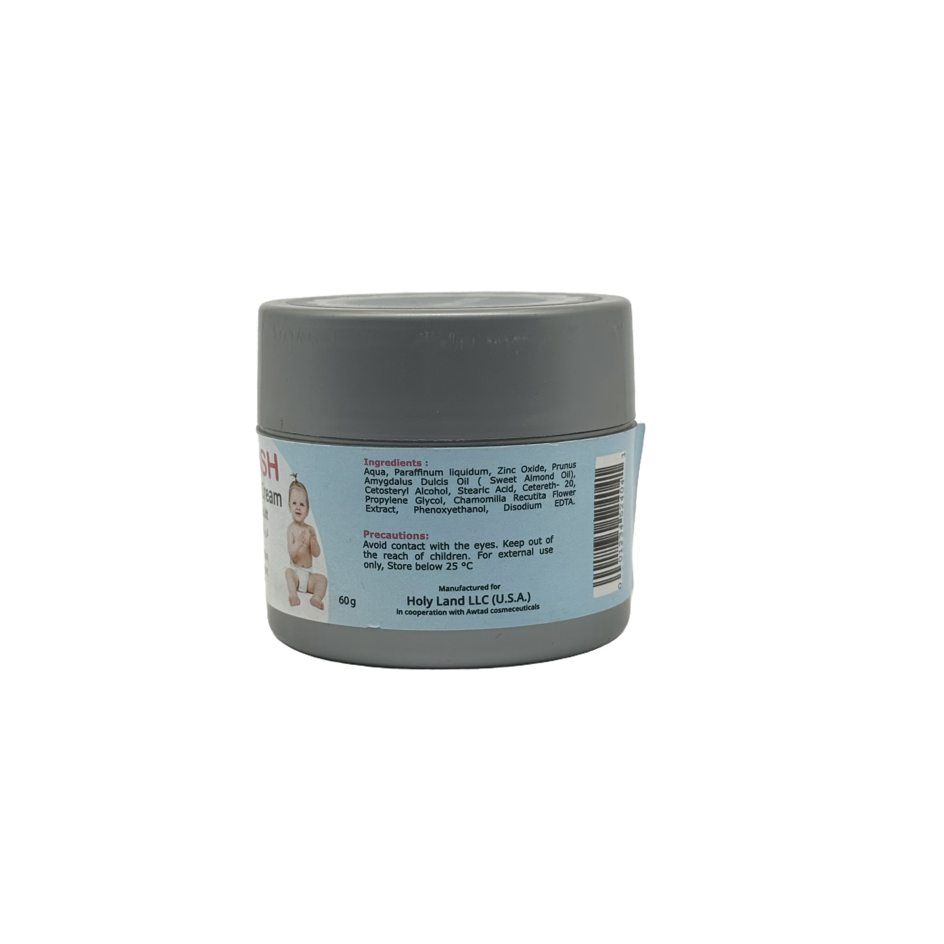 BIORASH Nappy Rash Cream 60g - كريم بيوراش لطفح الحفاضات 60 جم