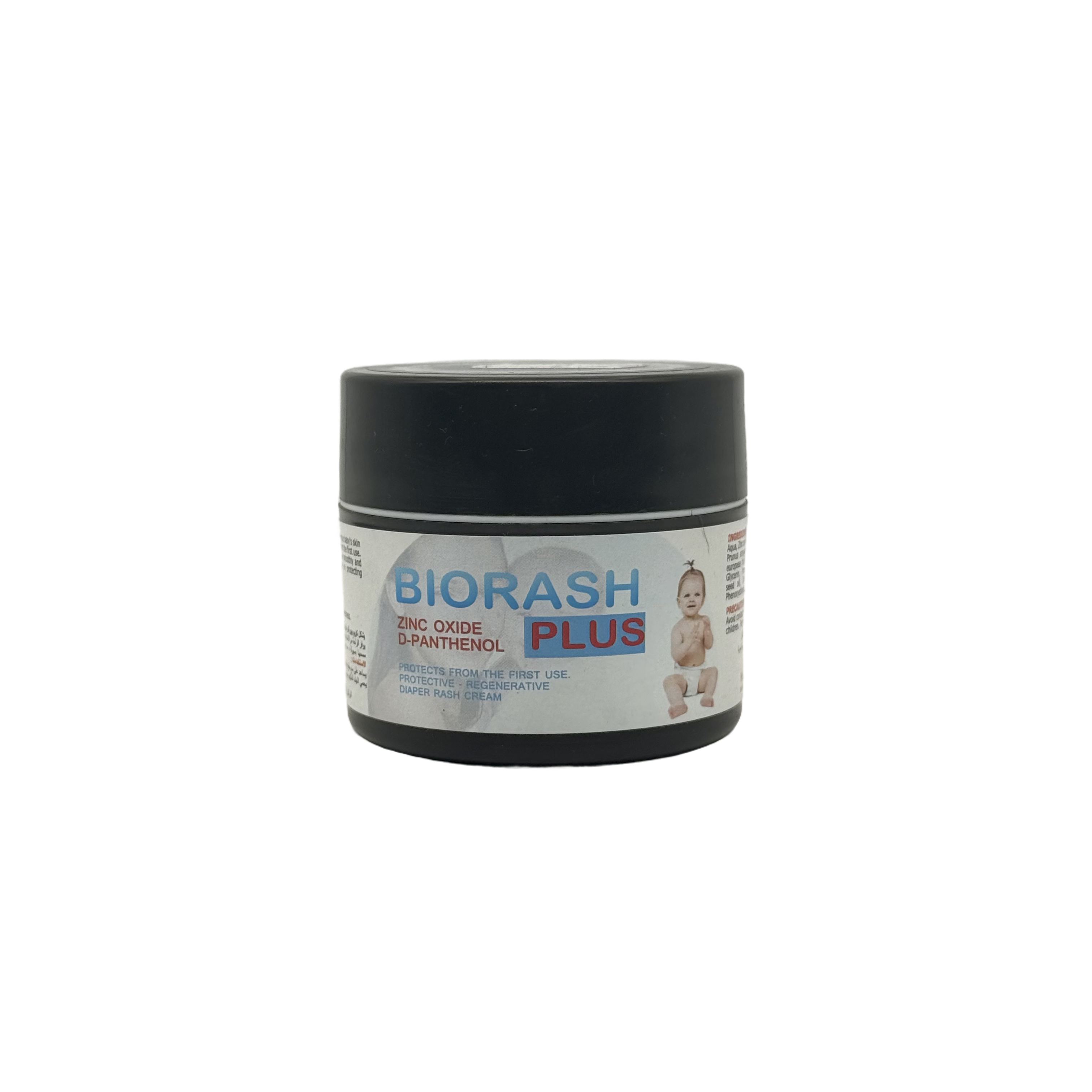 Biorash Plus Cream 60g - كريم بيوراش بلس 60 جم