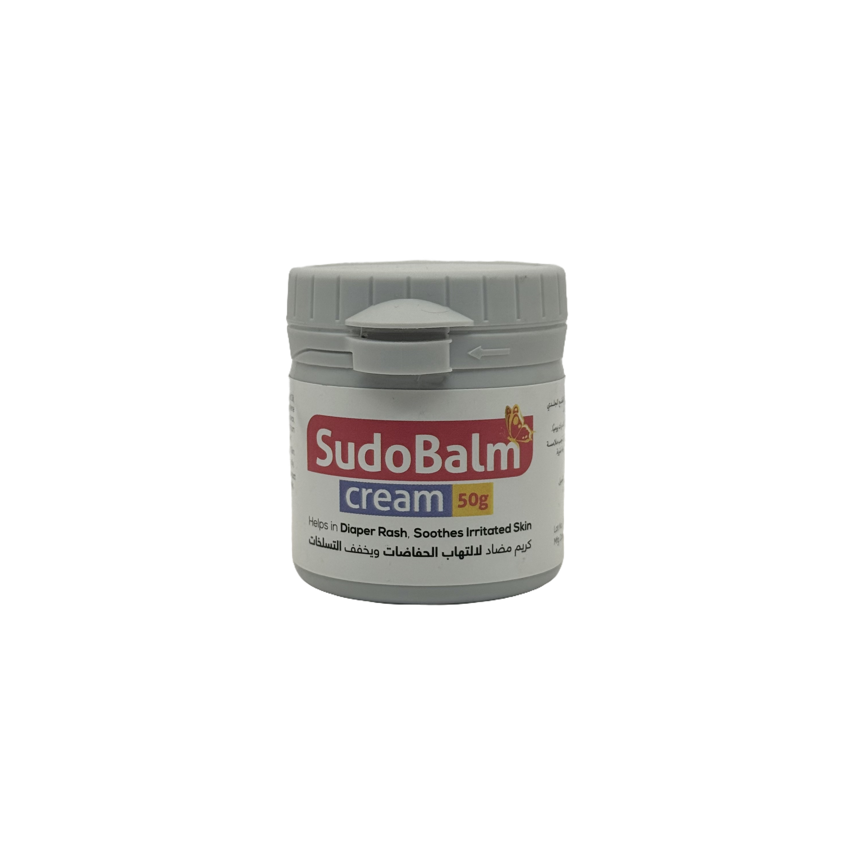 Sudoblam Cream 50g - كريم سودوبلام 50 جم