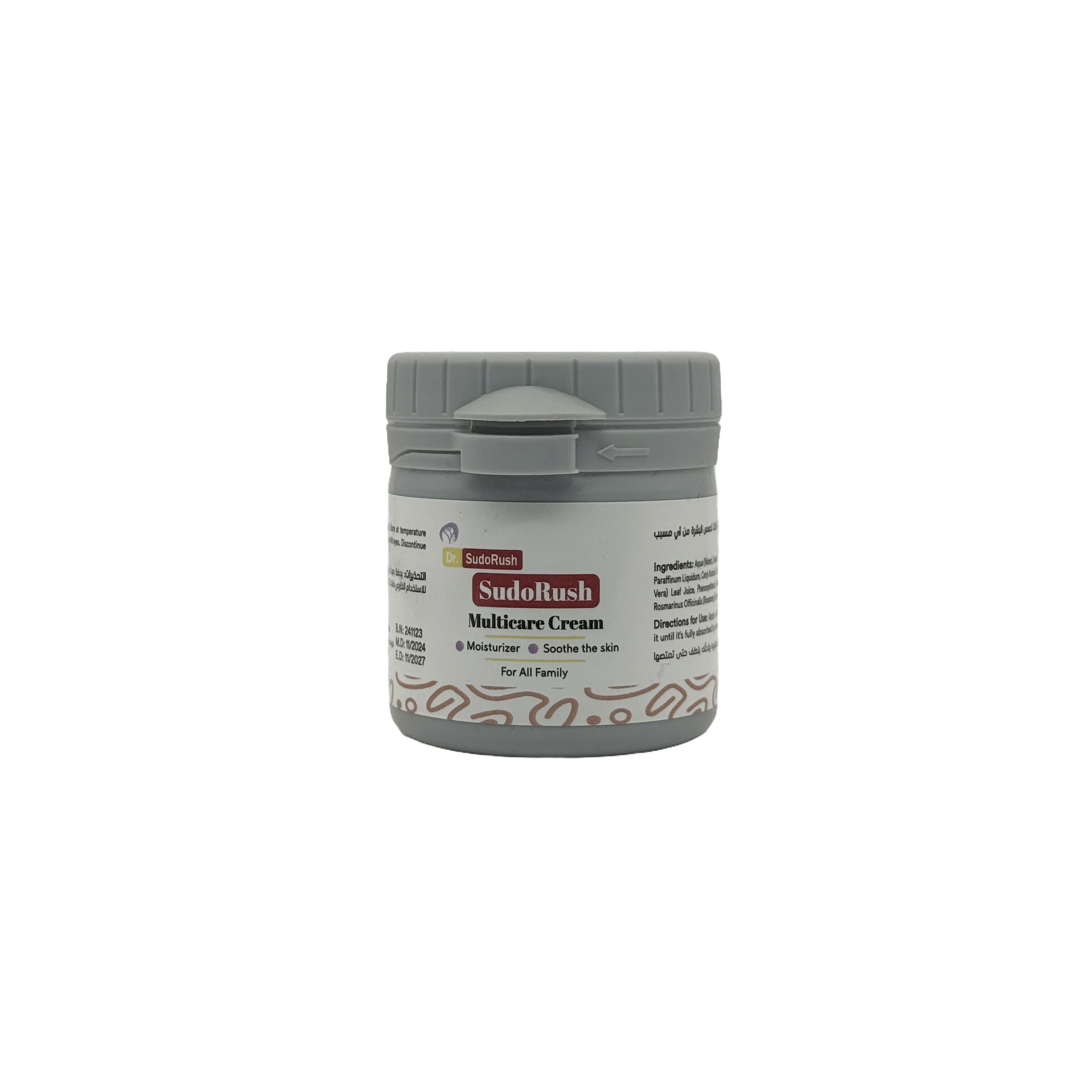 Dr. Sudorush Multi Cream 60ml - كريم دكتور سودوراش متعدد الاستخدام 60 مل