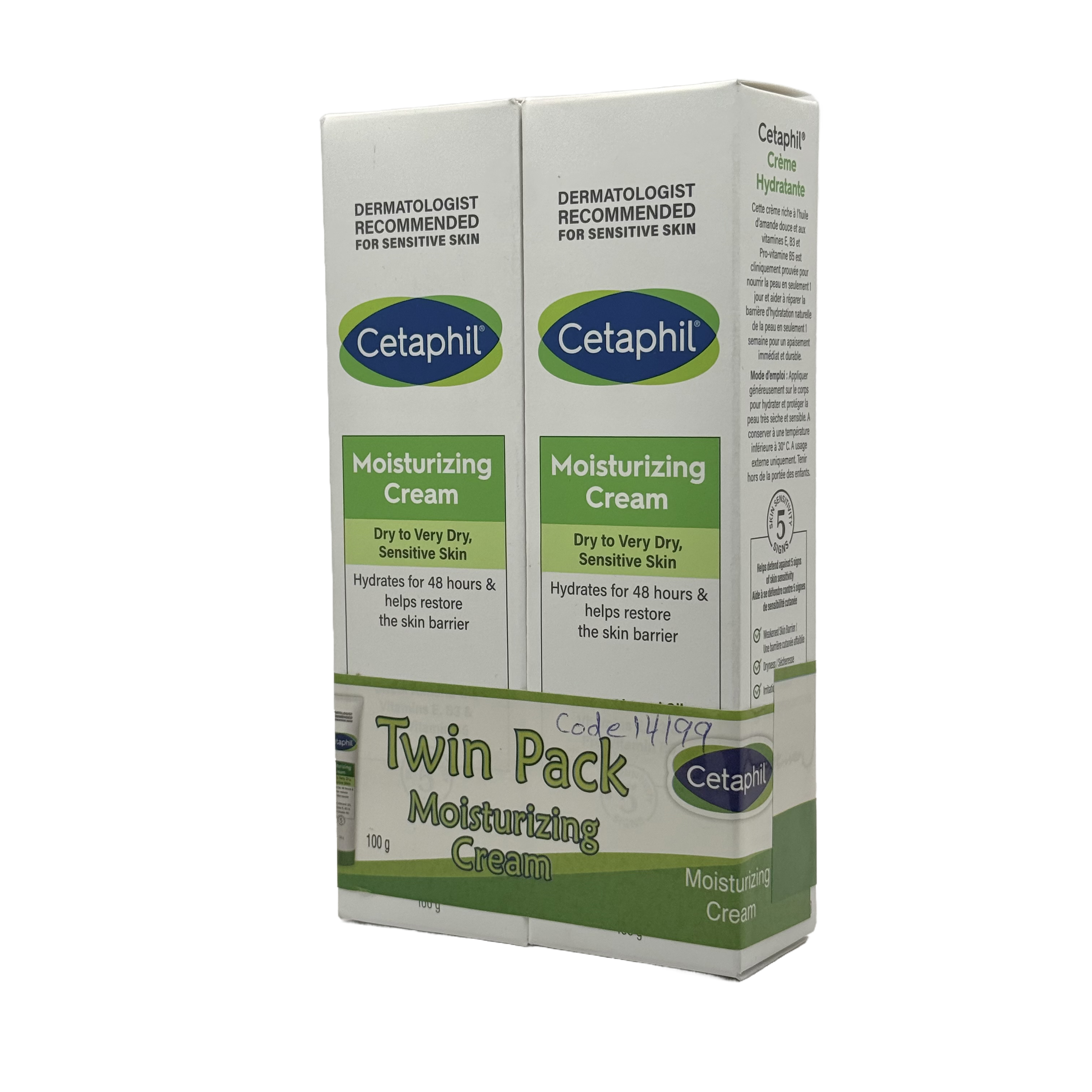 Cetaphil Moisturizing Cream 100g Twin Pack - كريم سيتافيل المرطب 100 جم عبوتين