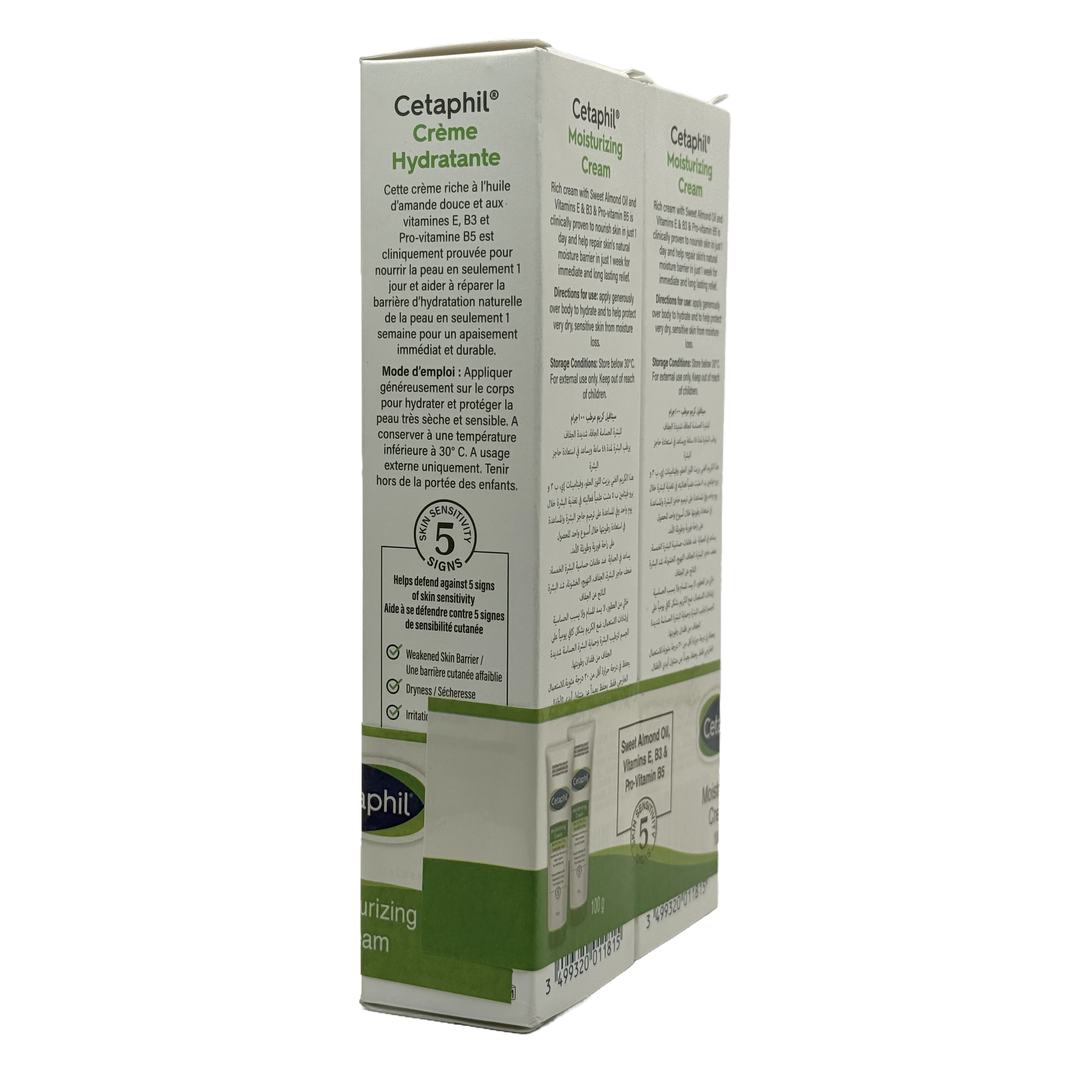 Cetaphil Moisturizing Cream 100g Twin Pack - كريم سيتافيل المرطب 100 جم عبوتين