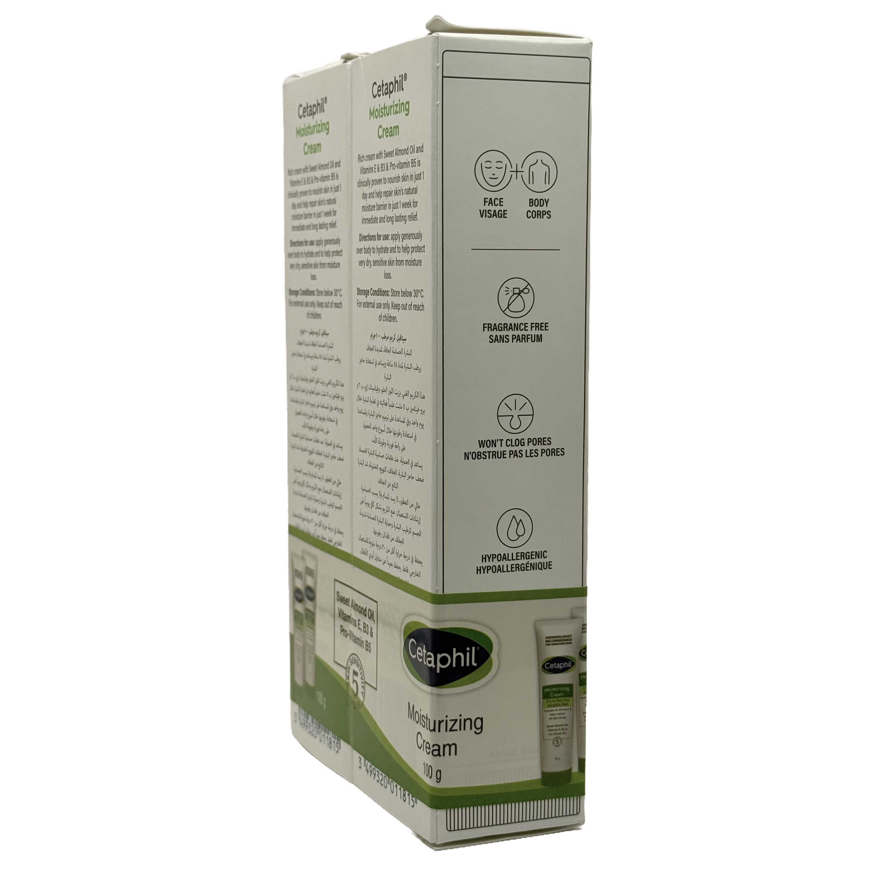 Cetaphil Moisturizing Cream 100g Twin Pack - كريم سيتافيل المرطب 100 جم عبوتين