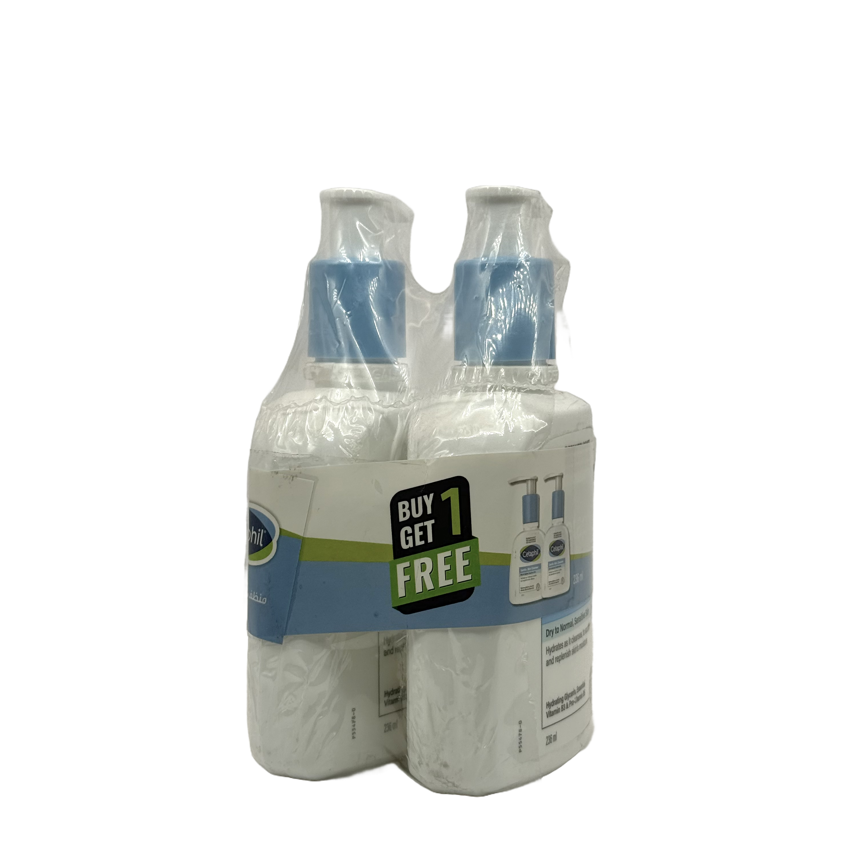 Cetaphil Gentle Skin Cleanser 236ml Buy 1 Get 1  -  غسول سيتافيل اللطيف للبشرة 236 مل اشتري واحد واحصل على واحد
