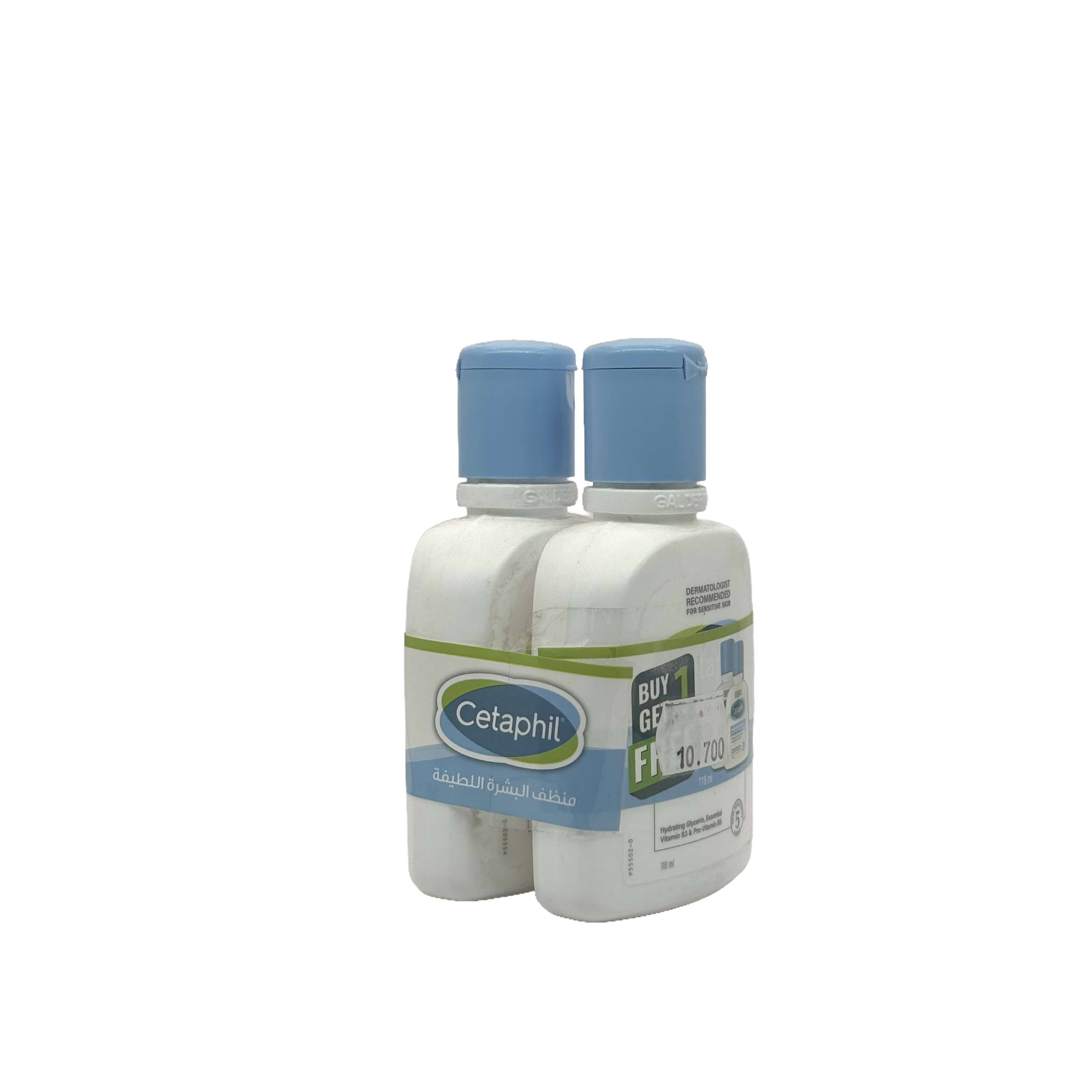 Cetaphil Gentle Skin Cleanser 118ml Buy 1 Get 1  - غسول سيتافيل اللطيف للبشرة 118 مل اشتري واحد واحصل على واحد
