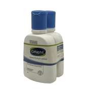 Cetaphil Oily Skin Cleanser 125ml Buy 1 Get 1 - غسول سيتافيل للبشرة الدهنية 125 مل اشتري واحد واحصل على واحد