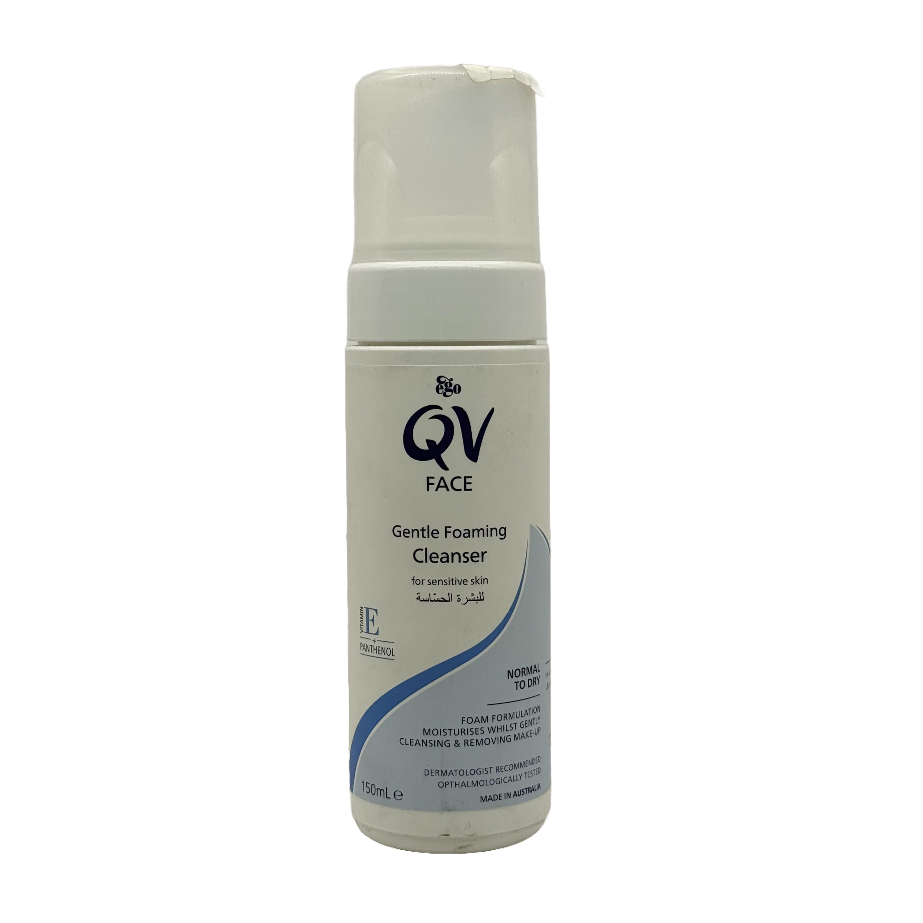 QV Face Gentle Foaming Cleanser 150ml - غسول كيو في الرغوي اللطيف للوجه 150 مل