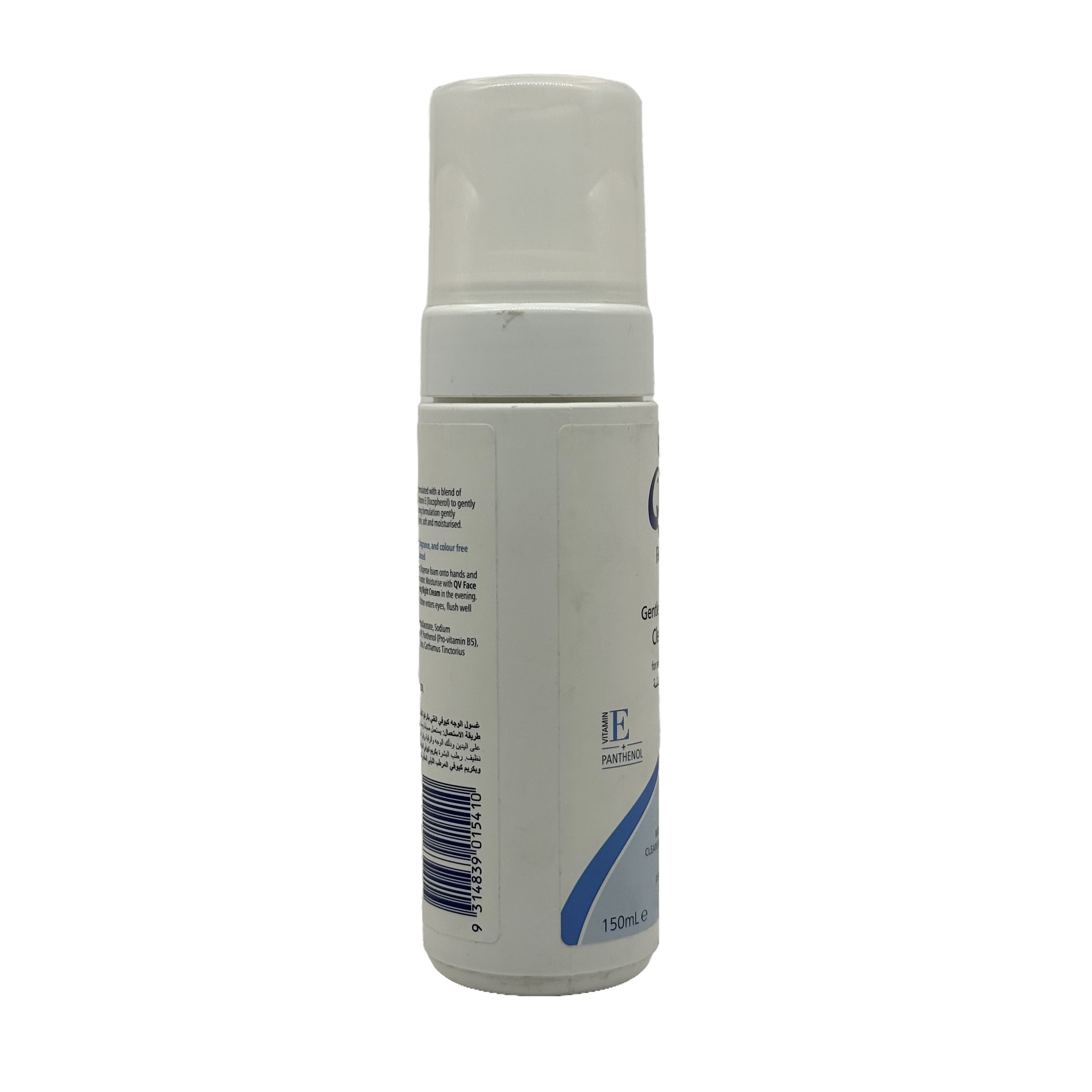 QV Face Gentle Foaming Cleanser 150ml - غسول كيو في الرغوي اللطيف للوجه 150 مل
