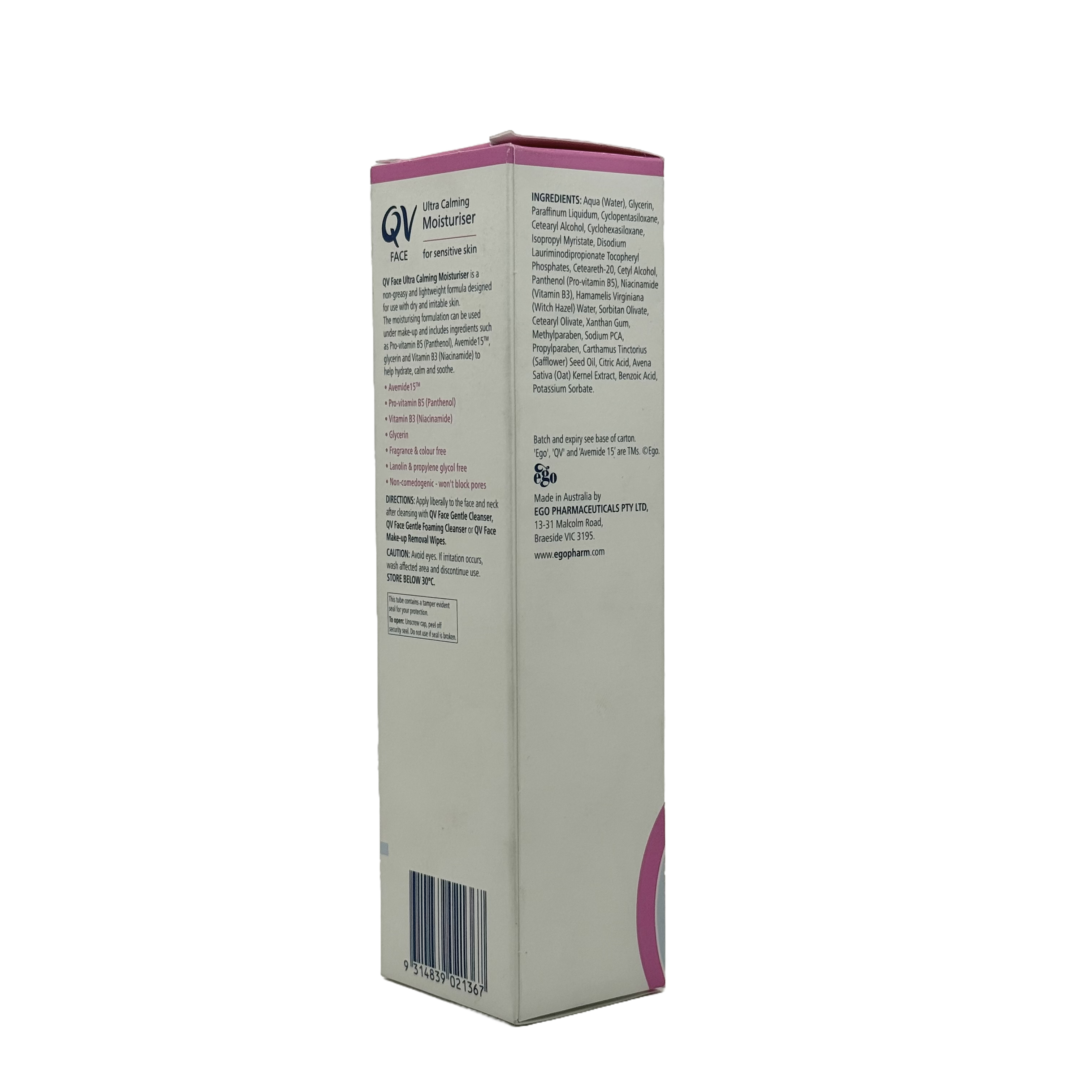 QV Face Ultra Calming Moisturiser - 75g مرطب كيو في للوجه فائق التهدئة 75 جم