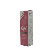 QV Hand Cream 50g - كريم كيو في لليدين 50 جم