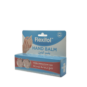Flexitol Hand Balm 56g  - بلسم فليكسي تول لليدين 56 جم