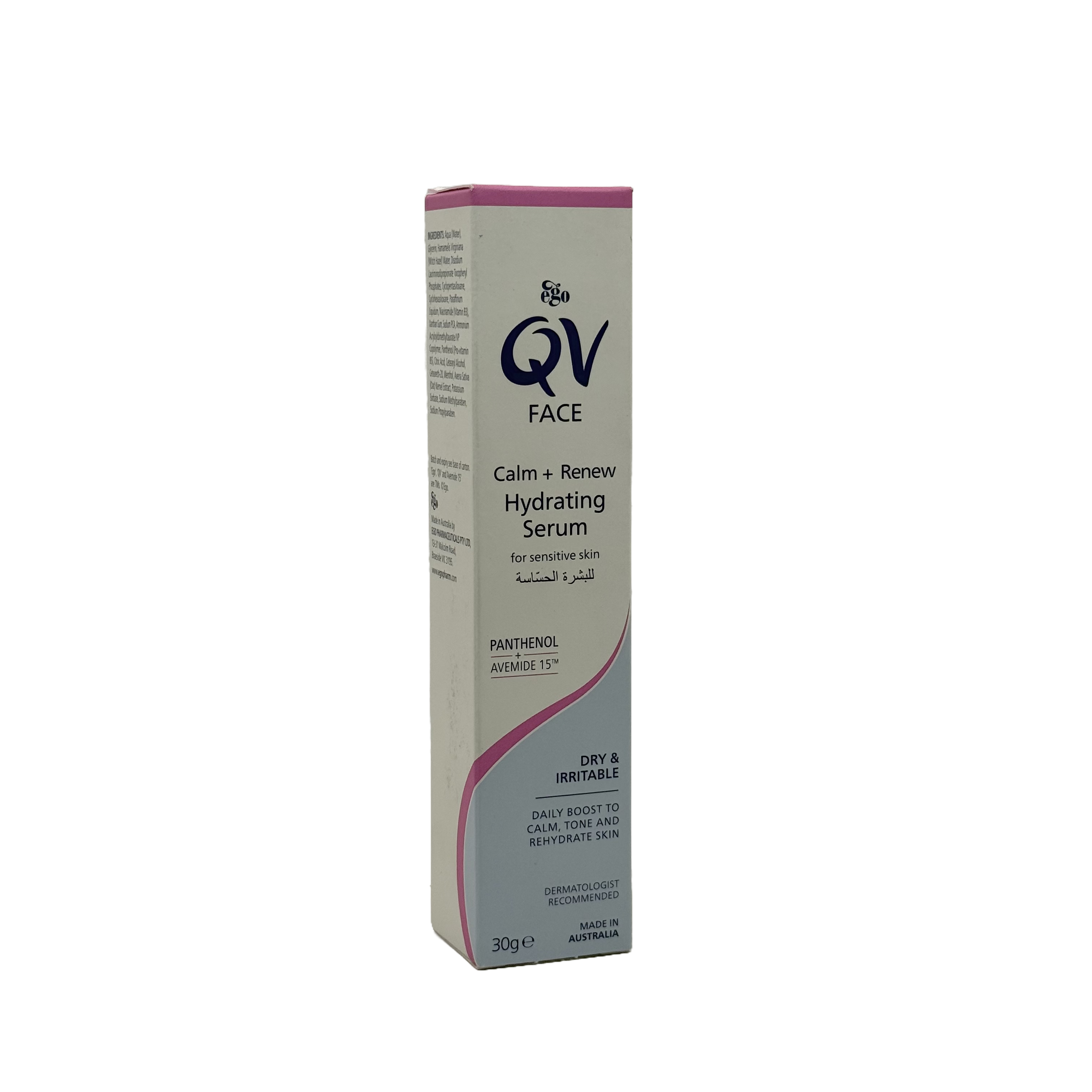 QV Face Calm + Renew Hydrating Serum 30g - سيروم كيو في للوجه كالم آند رينيو المرطب 30 جم