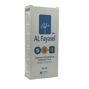 Alfayasel SS4 Aqueous Emulsifying Ointment 30% 100ml - كريم الفيصل إس إس 4 مرهم مستحلب مائي 30% 100 مل