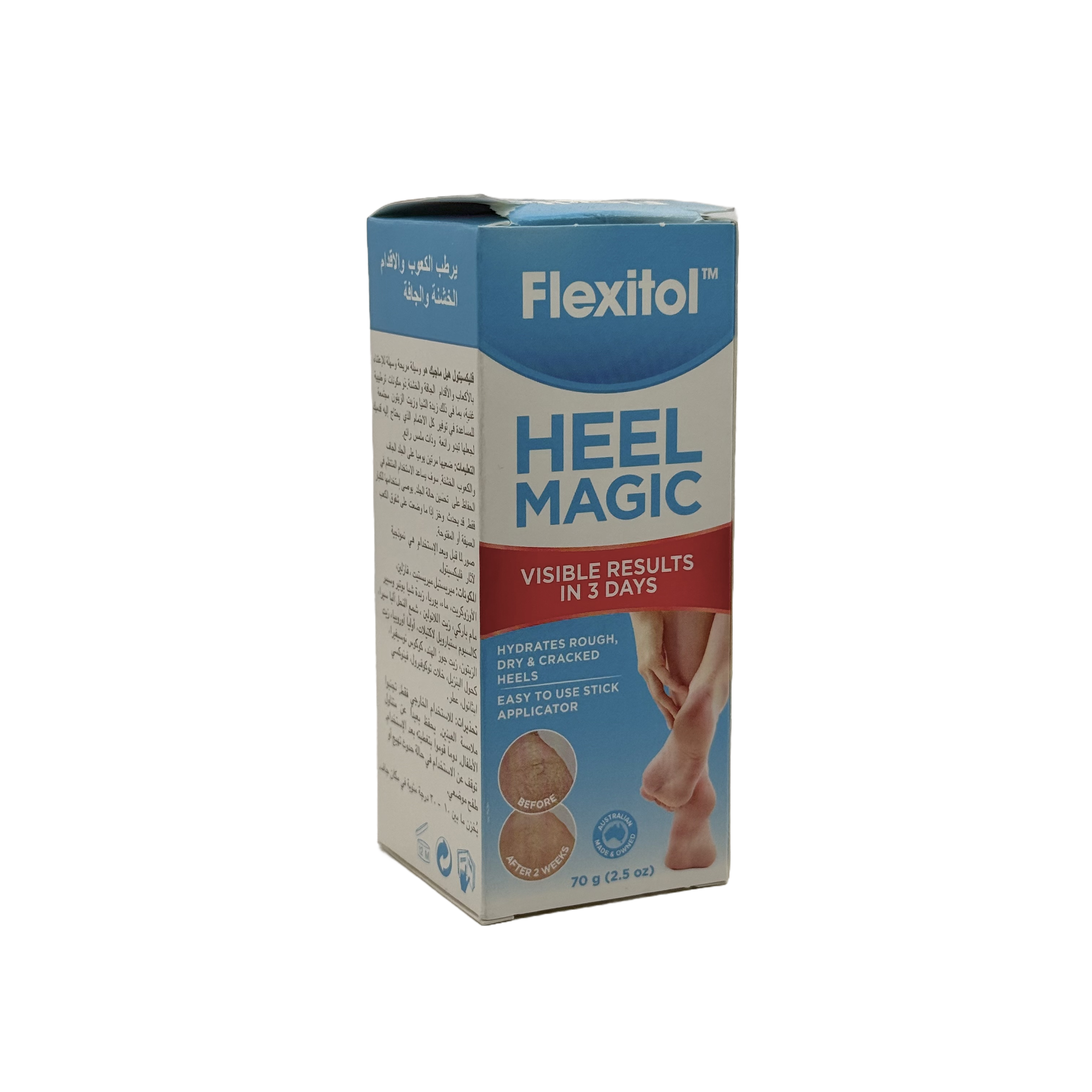 Flexitol Heel Magic 70g - فليكسي تول هيل ماجيك 70 جم