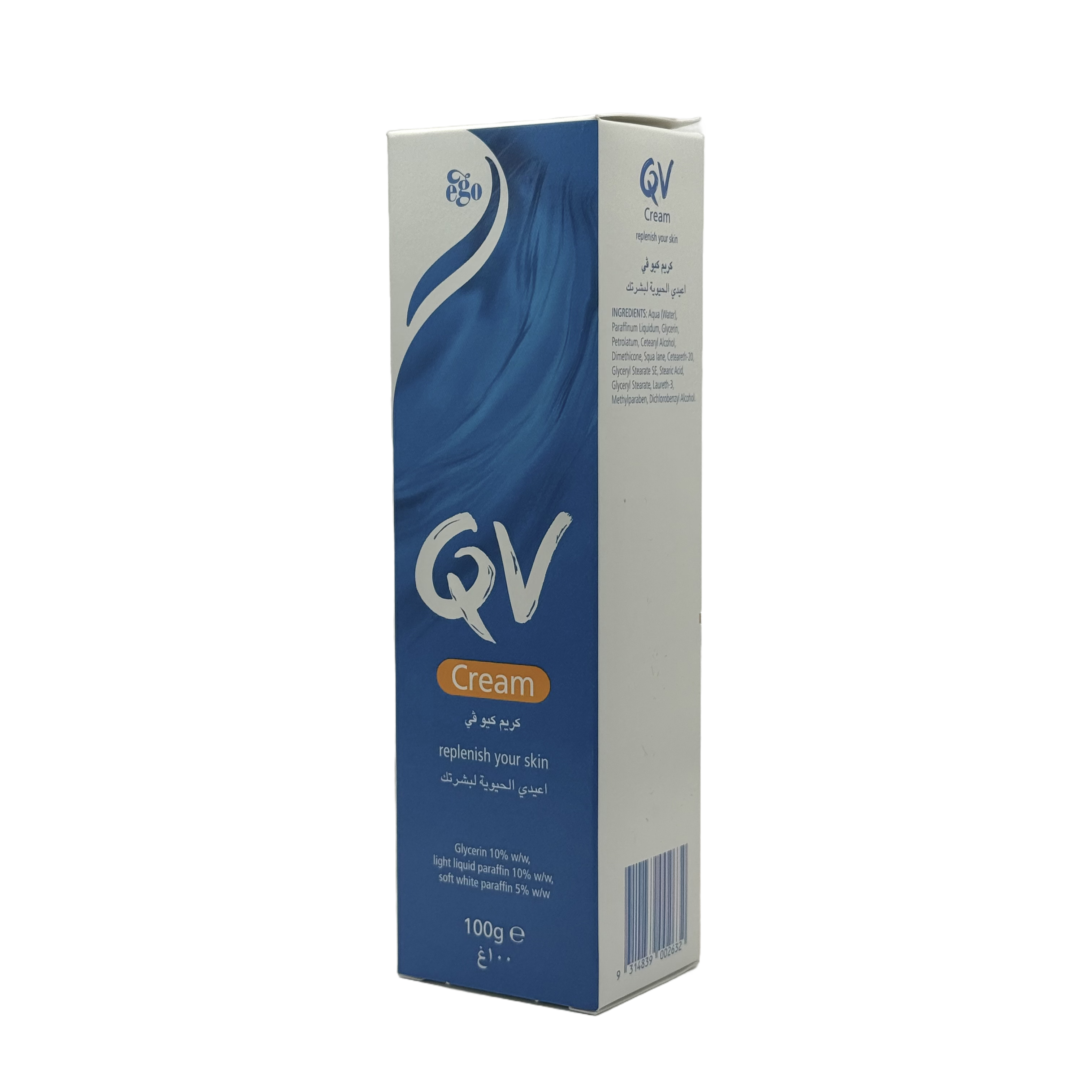 QV Cream 100g - كريم كيو في 100 جم